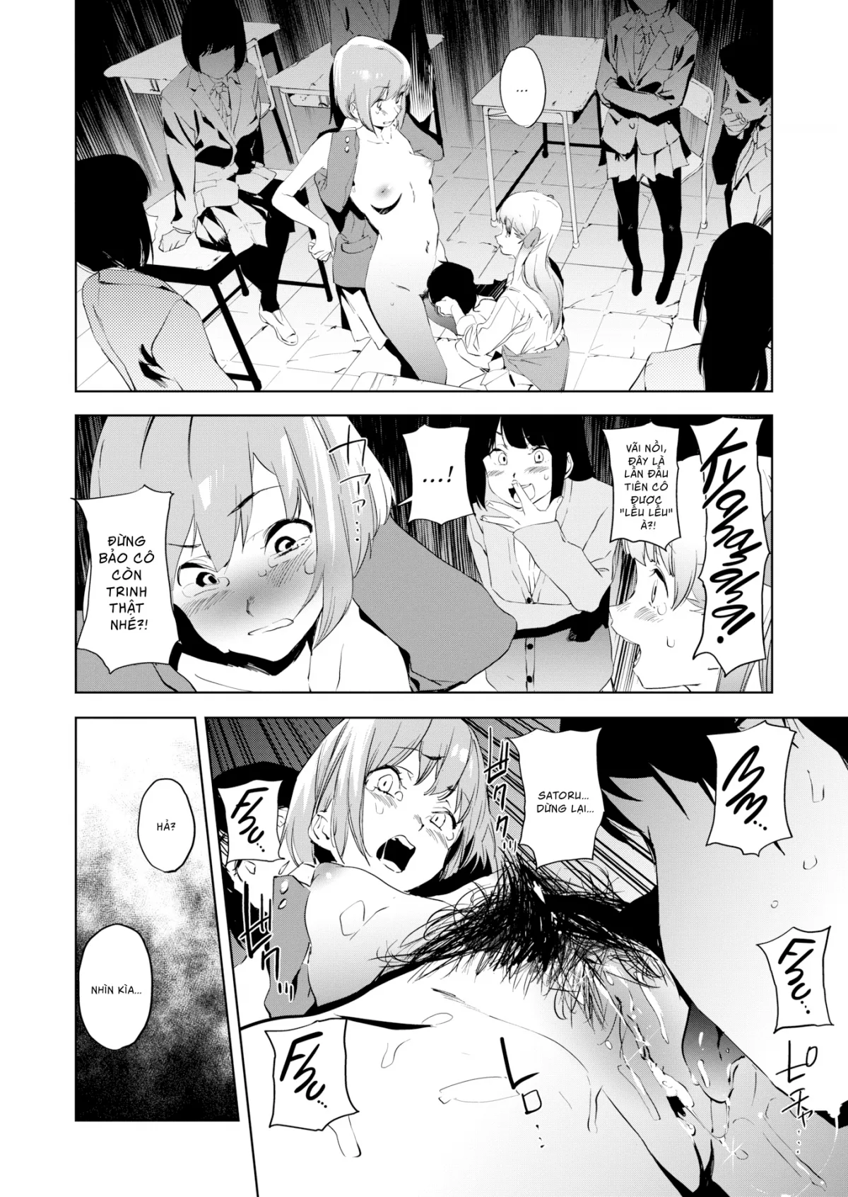 HentaiVN.net - Ảnh 13 - Giáo dục [Education] - Chap 1