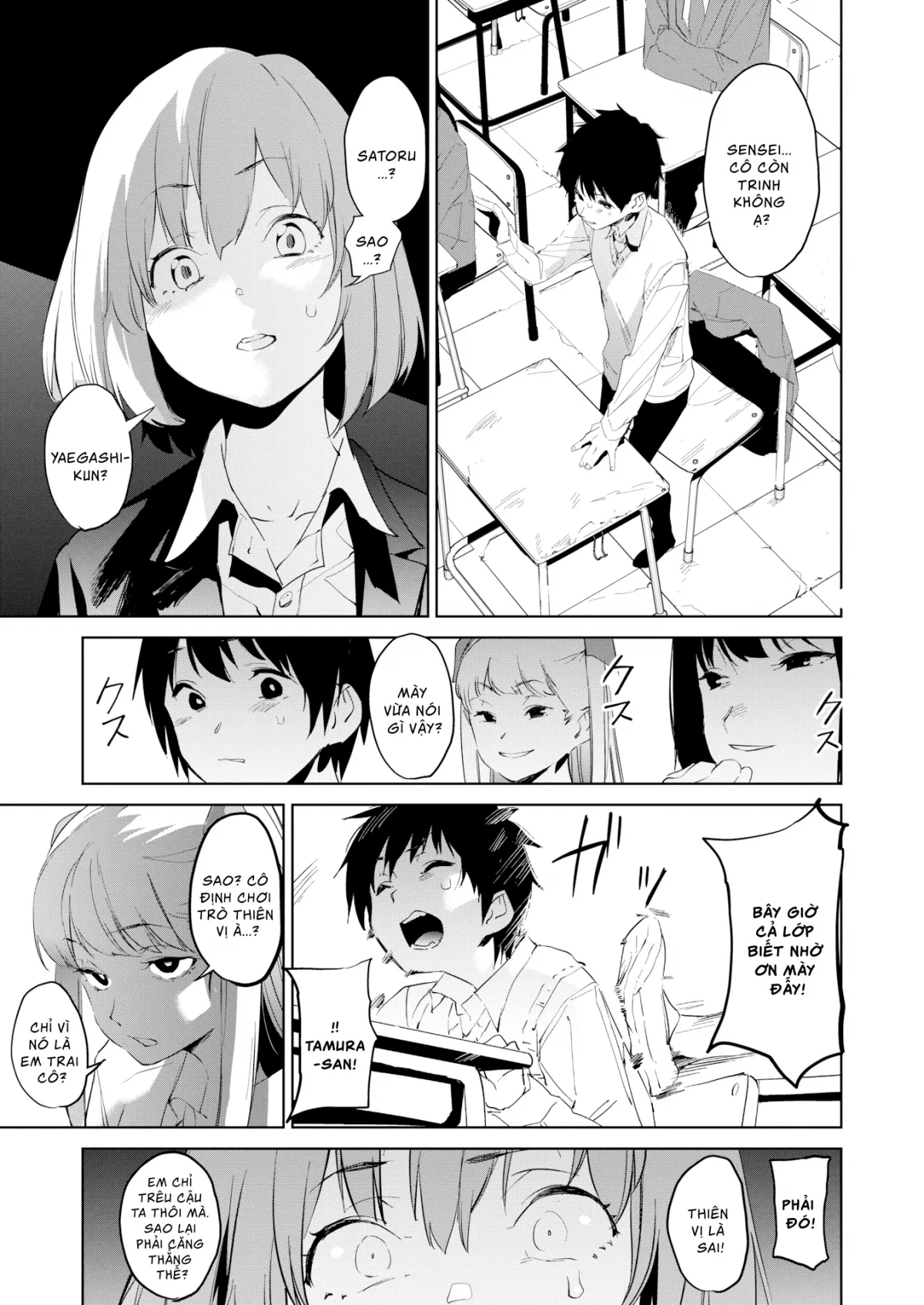 HentaiVN.net - Ảnh 4 - Giáo dục [Education] - Chap 1