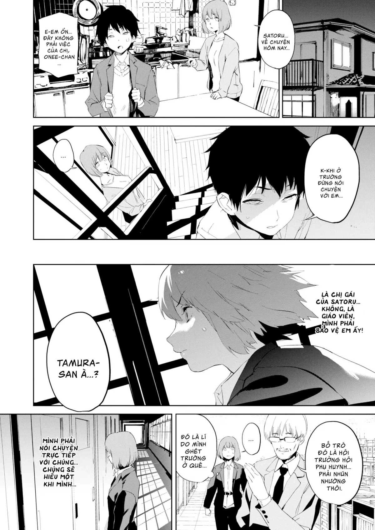 HentaiVN.net - Ảnh 5 - Giáo dục [Education] - Chap 1