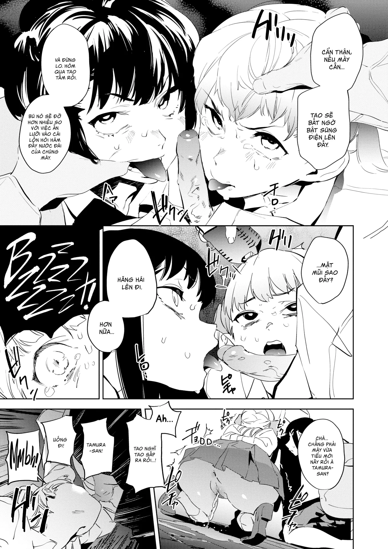 HentaiVN.net - Ảnh 12 - Giáo dục [Education] - Chap 2