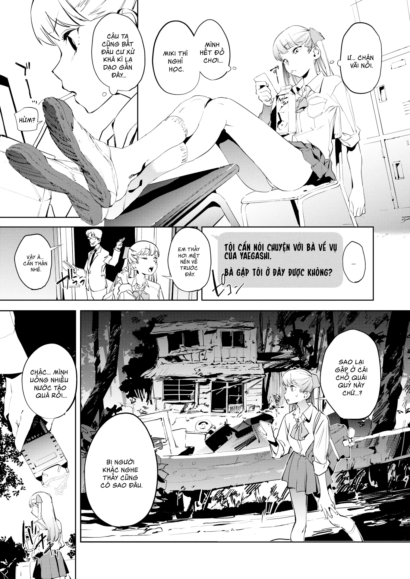 HentaiVN.net - Ảnh 4 - Giáo dục [Education] - Chap 2