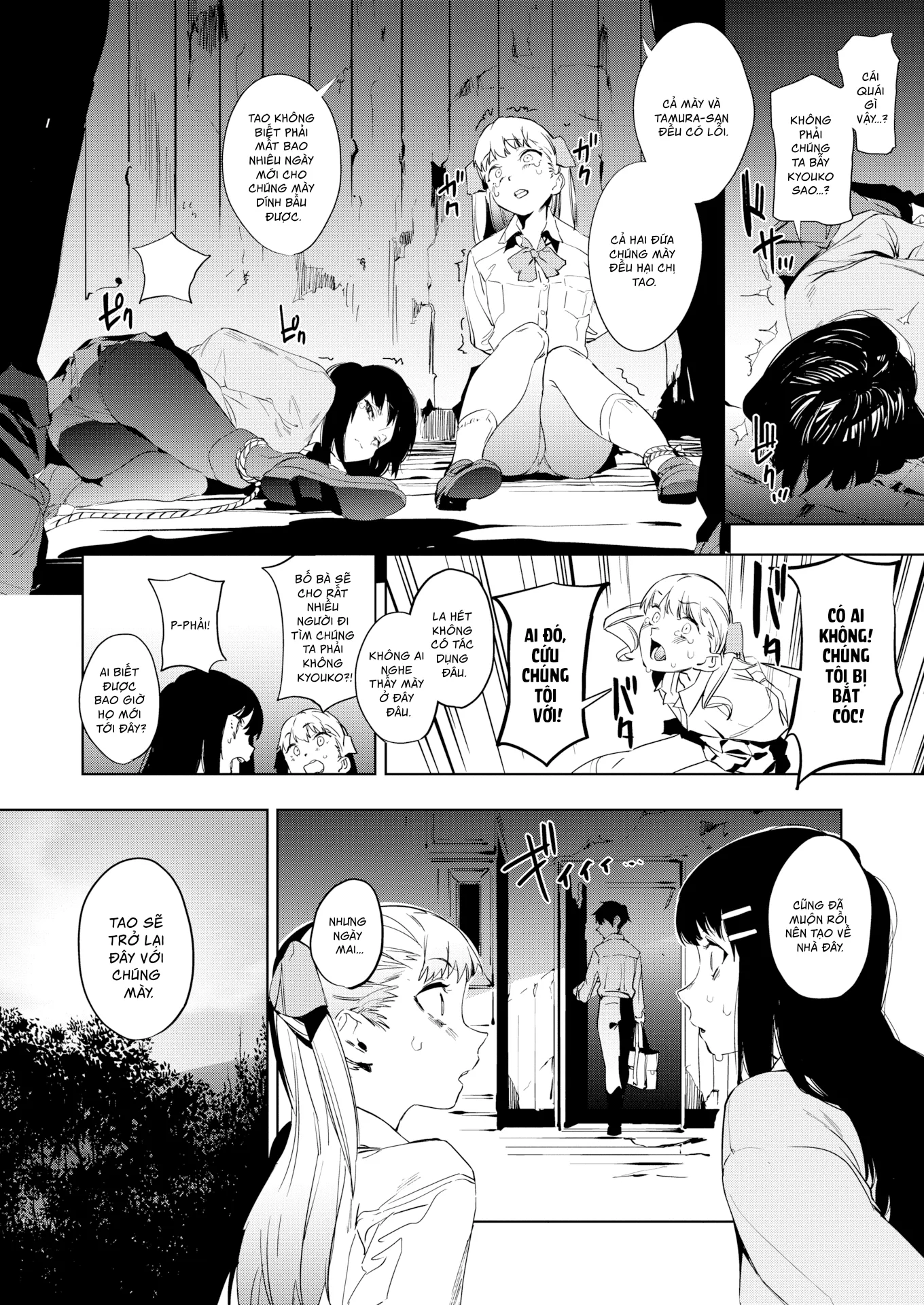 HentaiVN.net - Ảnh 7 - Giáo dục [Education] - Chap 2