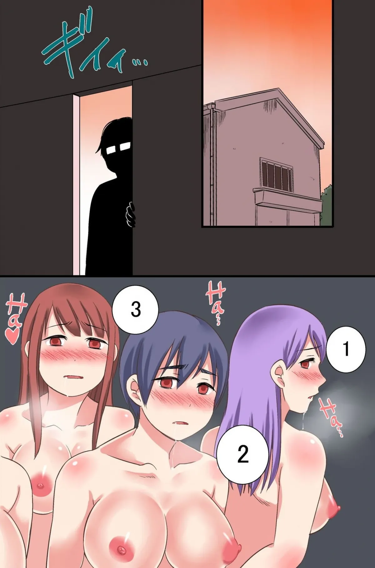 HentaiVN.net - Ảnh 14 - Hành trình xây dựng Harem [Joshiryou no Onna-tachi ga Zombie-ka] - Chap 3 ra lò (Hết rùi ):