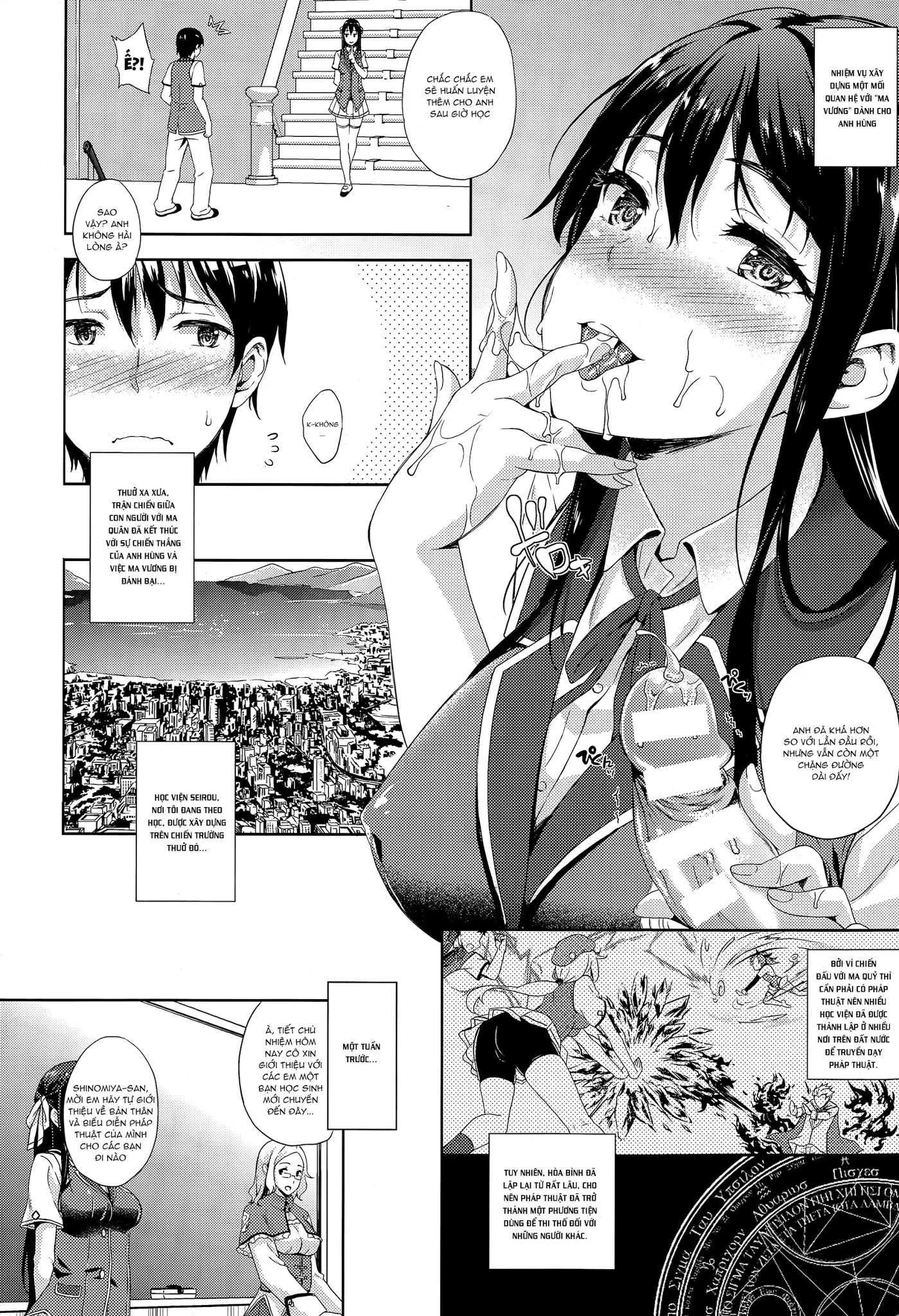 HentaiVN.net - Ảnh 6 - Oyomesan wa Maou!? [お嫁さんは魔王!?; My Bride is the Demon Lord!?] - Chap 1