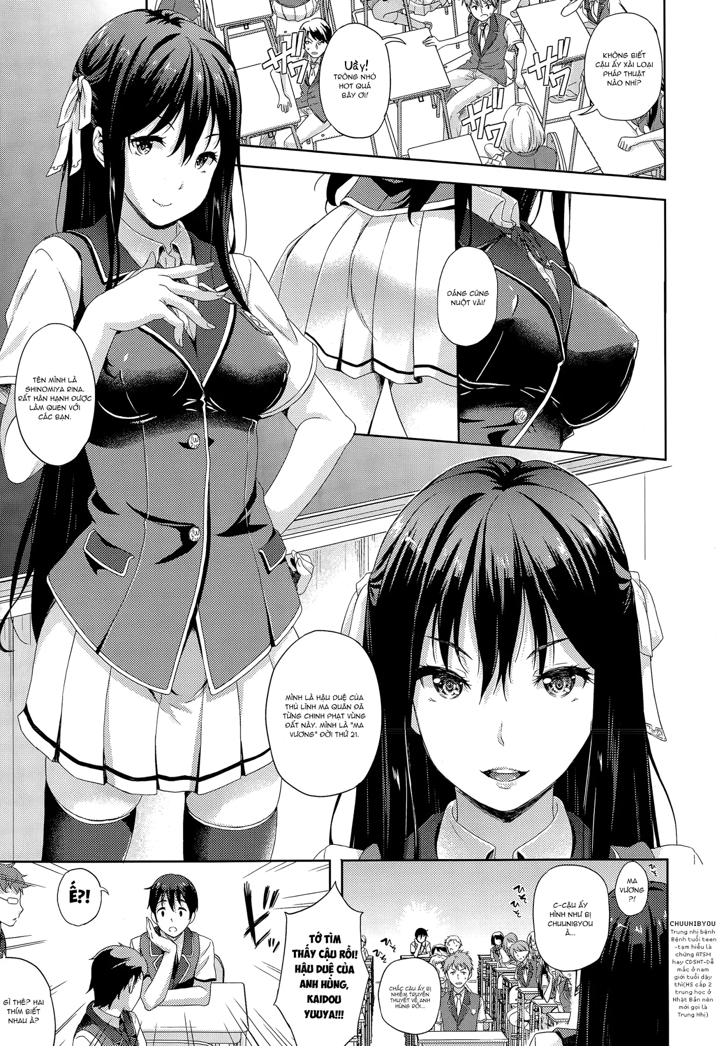 HentaiVN.net - Ảnh 7 - Oyomesan wa Maou!? [お嫁さんは魔王!?; My Bride is the Demon Lord!?] - Chap 1