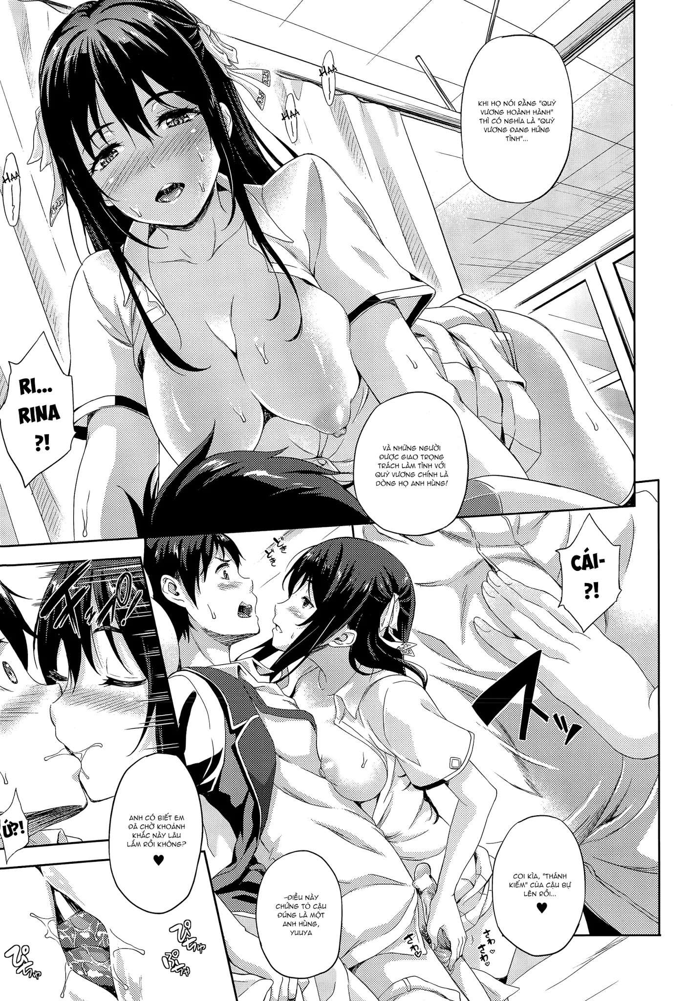 HentaiVN.net - Ảnh 11 - Oyomesan wa Maou!? [お嫁さんは魔王!?; My Bride is the Demon Lord!?] - Chap 1