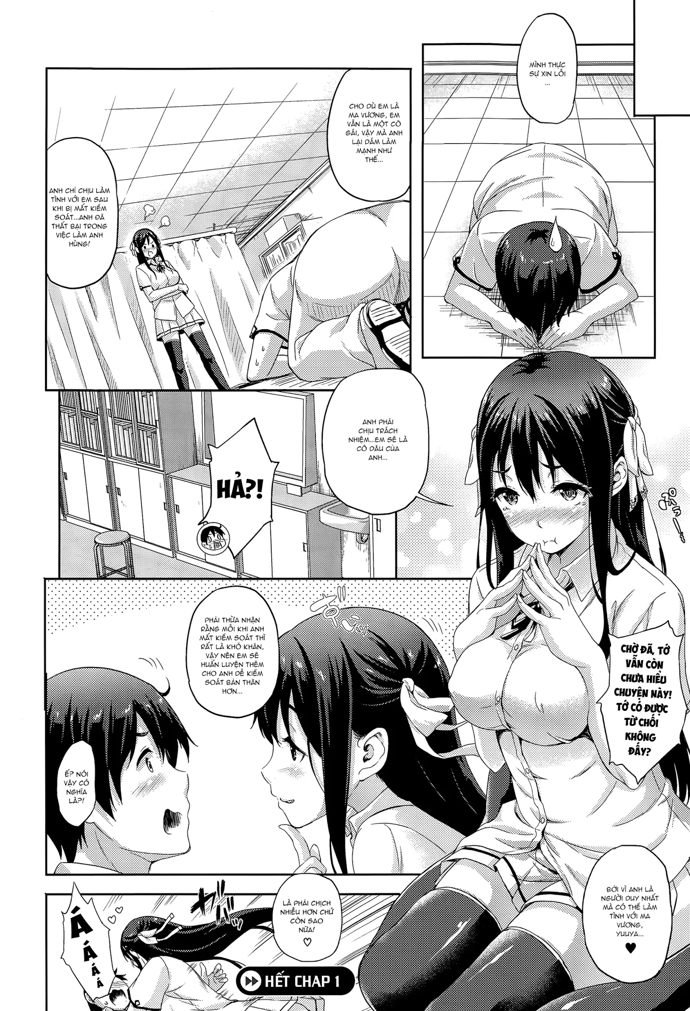 HentaiVN.net - Ảnh 20 - Oyomesan wa Maou!? [お嫁さんは魔王!?; My Bride is the Demon Lord!?] - Chap 1