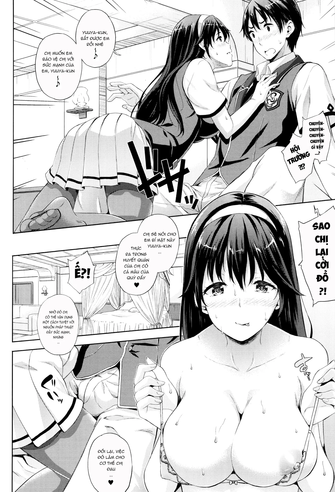 HentaiVN.net - Ảnh 6 - Oyomesan wa Maou!? [お嫁さんは魔王!?; My Bride is the Demon Lord!?] - Chap 5