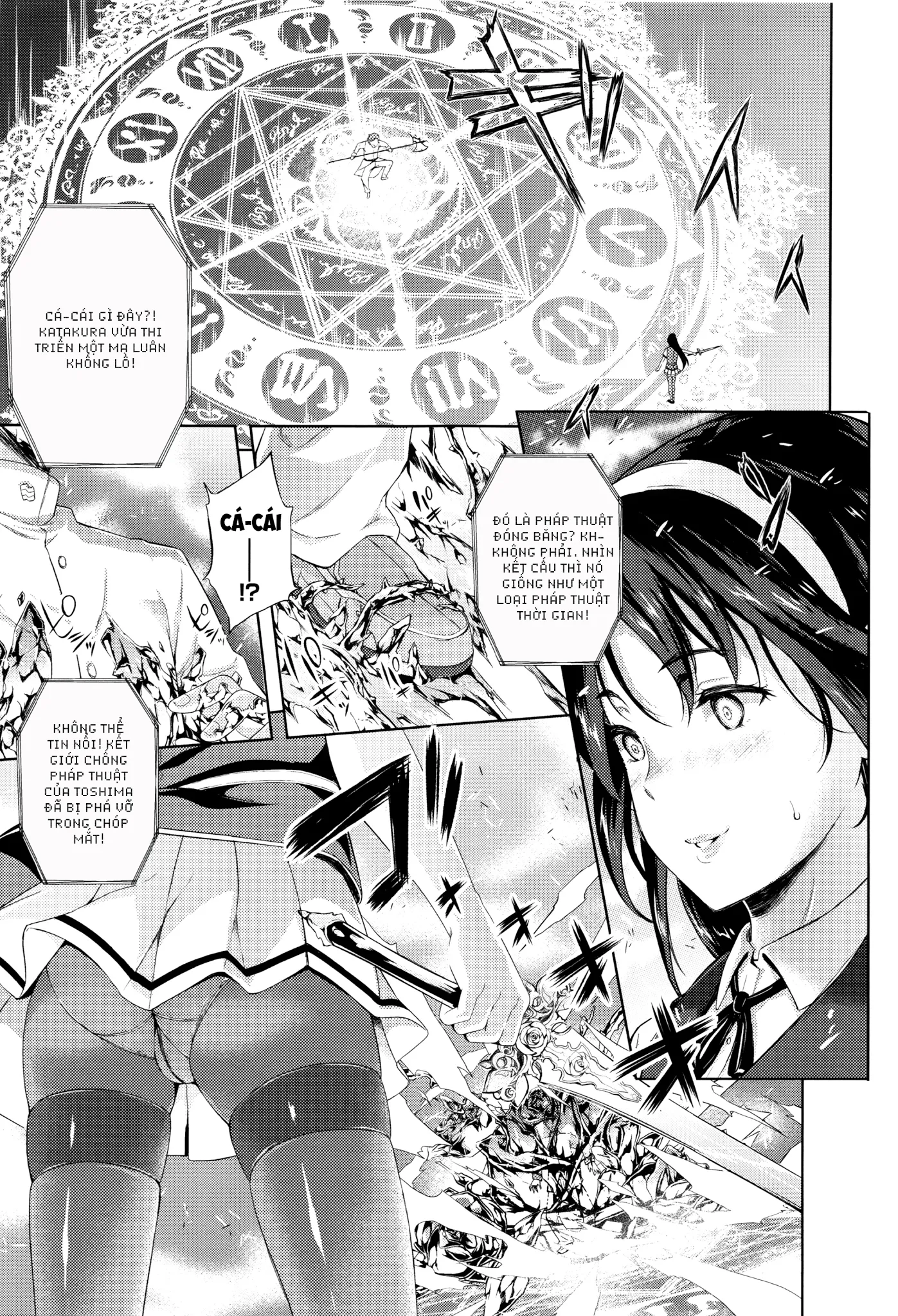 HentaiVN.net - Ảnh 3 - Oyomesan wa Maou!? [お嫁さんは魔王!?; My Bride is the Demon Lord!?] - Chap 5