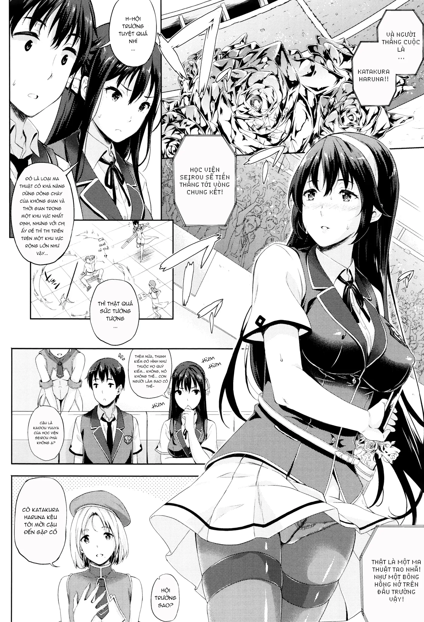 HentaiVN.net - Ảnh 4 - Oyomesan wa Maou!? [お嫁さんは魔王!?; My Bride is the Demon Lord!?] - Chap 5