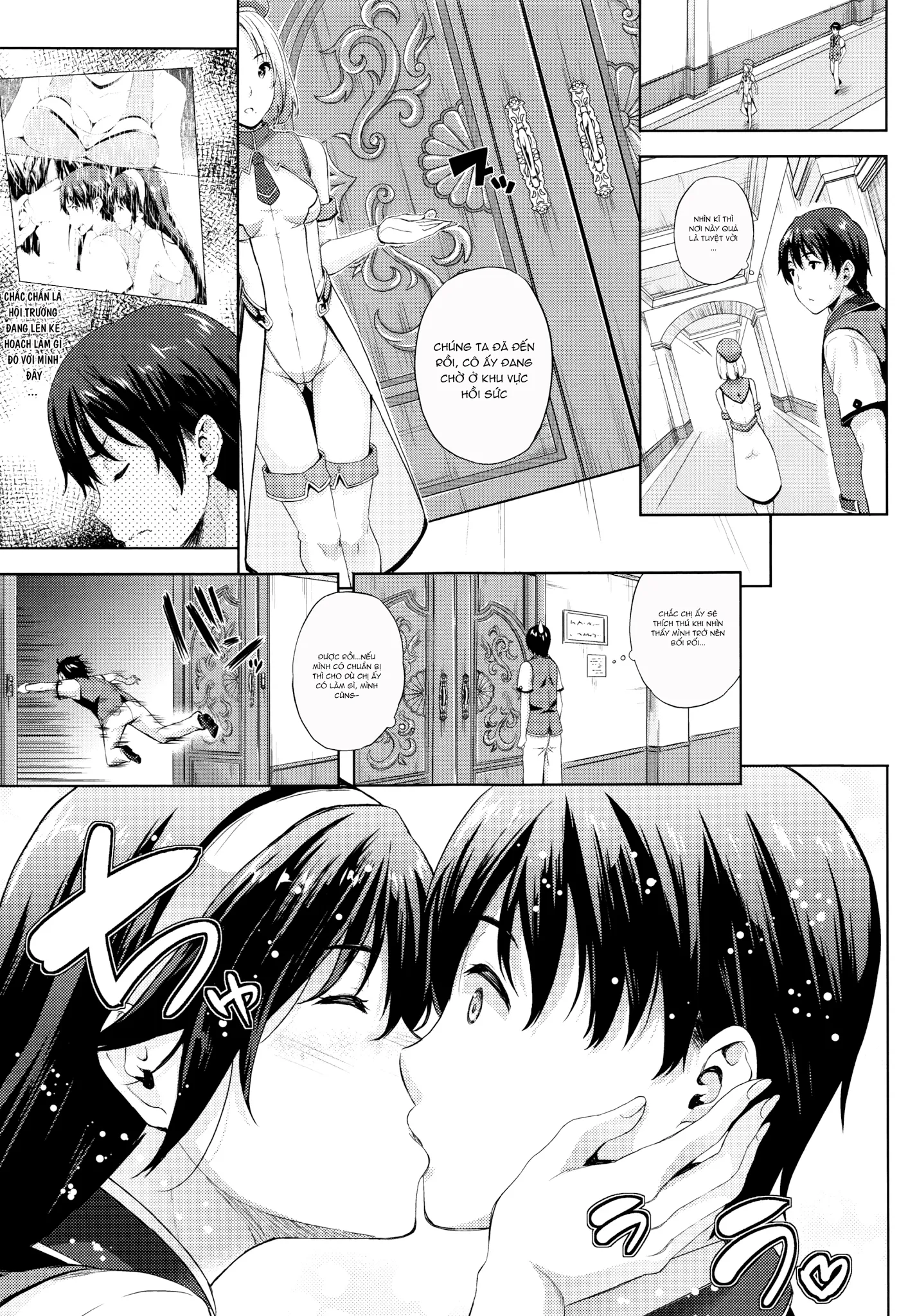 HentaiVN.net - Ảnh 5 - Oyomesan wa Maou!? [お嫁さんは魔王!?; My Bride is the Demon Lord!?] - Chap 5