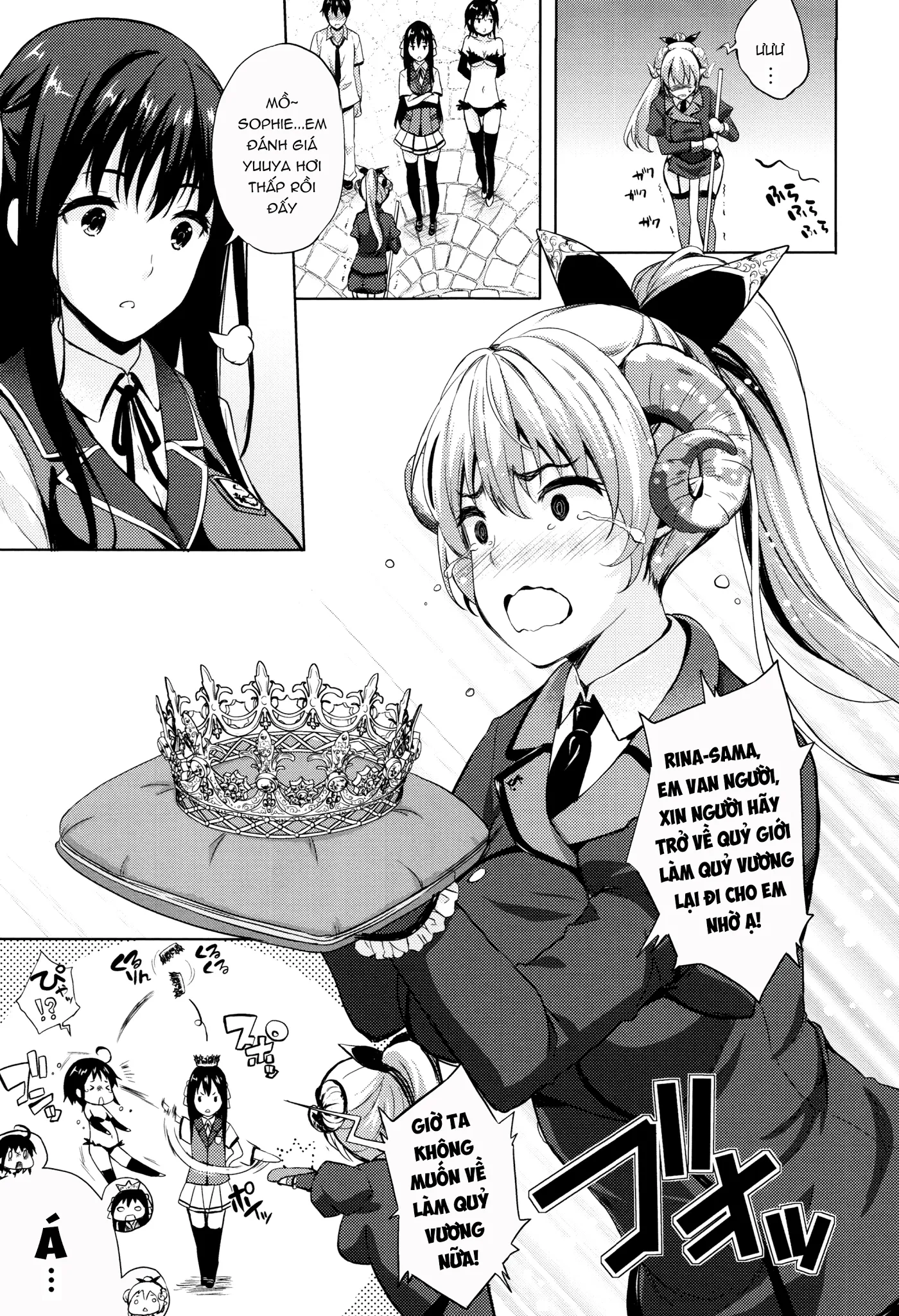 HentaiVN.net - Ảnh 14 - Oyomesan wa Maou!? [お嫁さんは魔王!?; My Bride is the Demon Lord!?] - Chap 6