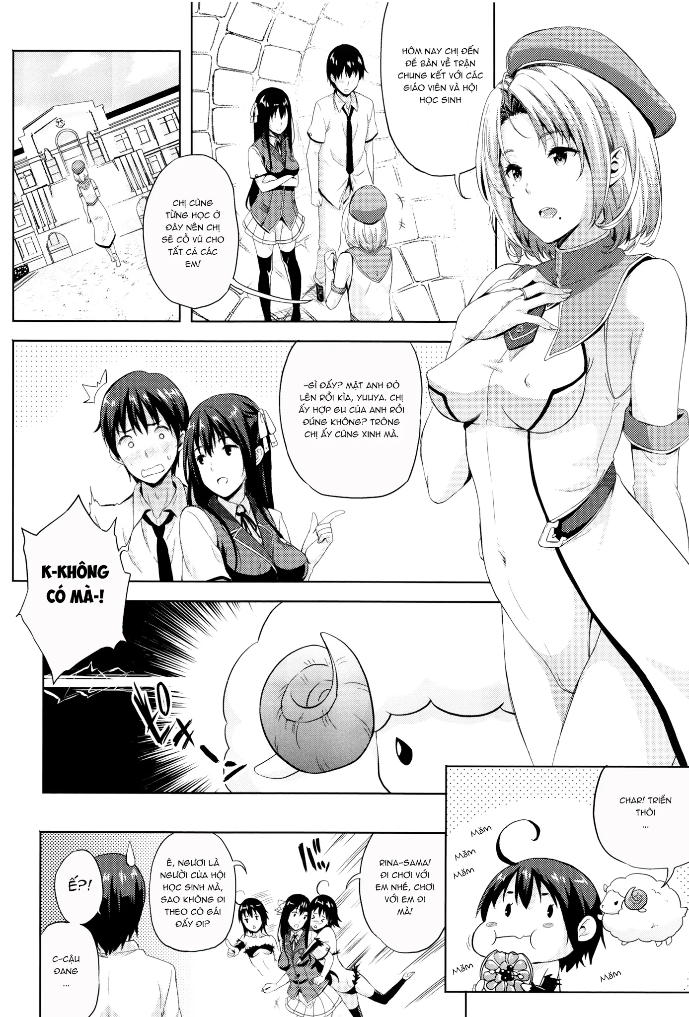 HentaiVN.net - Ảnh 4 - Oyomesan wa Maou!? [お嫁さんは魔王!?; My Bride is the Demon Lord!?] - Chap 6