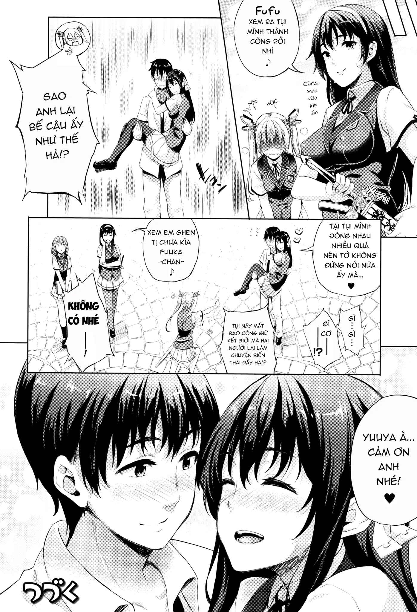 HentaiVN.net - Ảnh 14 - Oyomesan wa Maou!? [お嫁さんは魔王!?; My Bride is the Demon Lord!?] - Chap 7