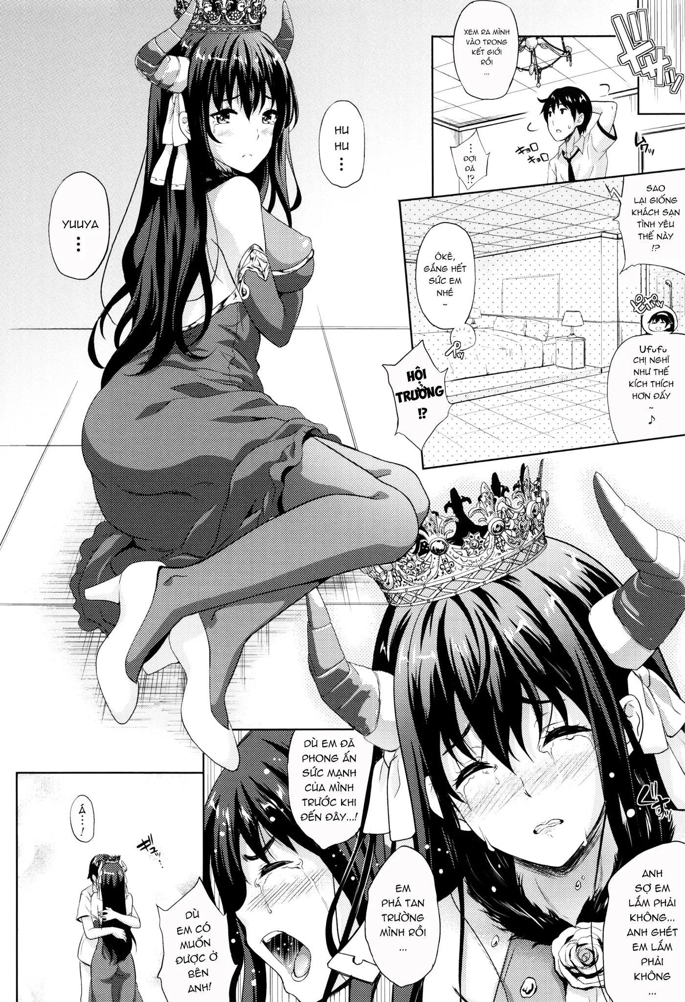 HentaiVN.net - Ảnh 4 - Oyomesan wa Maou!? [お嫁さんは魔王!?; My Bride is the Demon Lord!?] - Chap 7