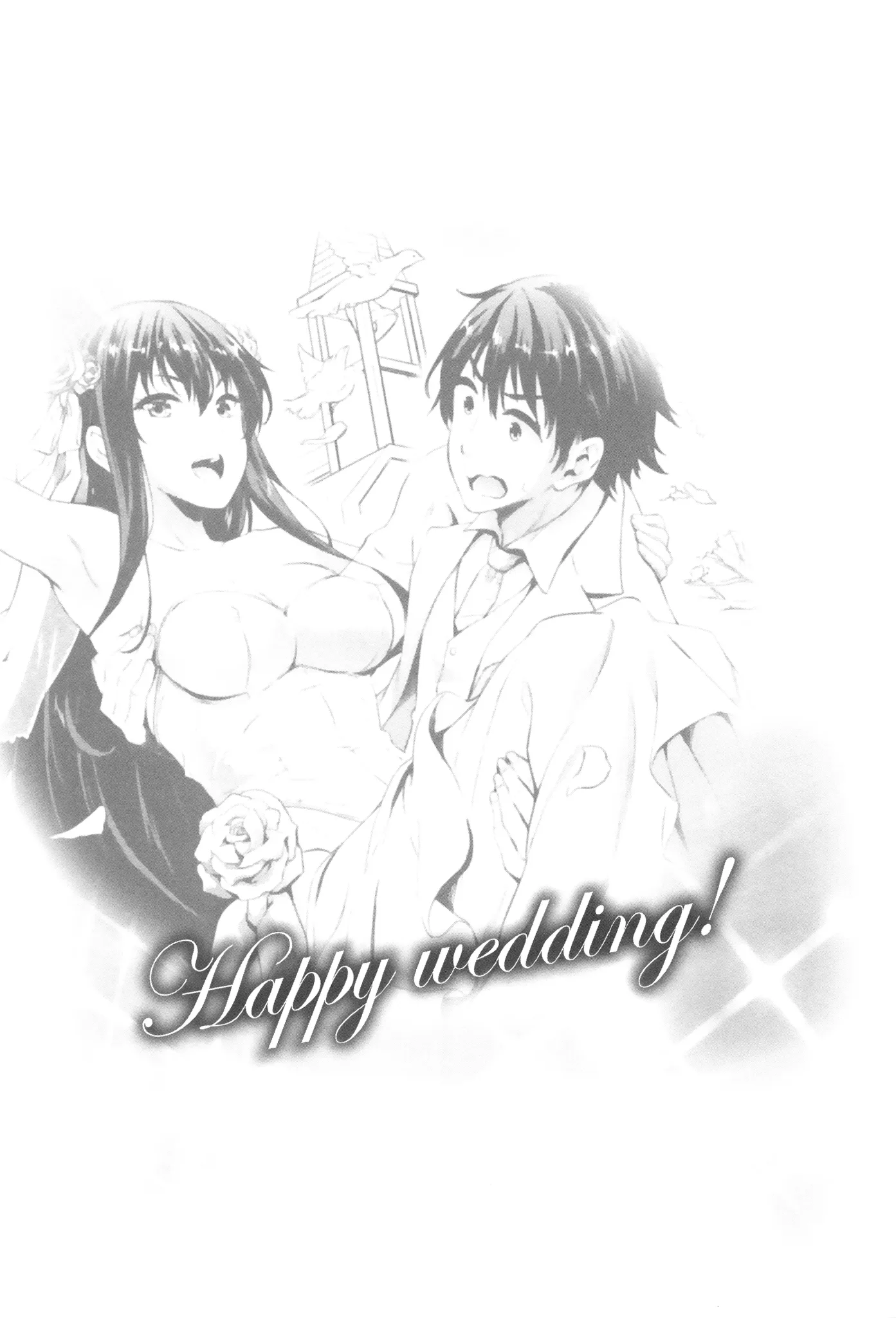 HentaiVN.net - Ảnh 18 - Oyomesan wa Maou!? [お嫁さんは魔王!?; My Bride is the Demon Lord!?] - Chap 7 [Extra]