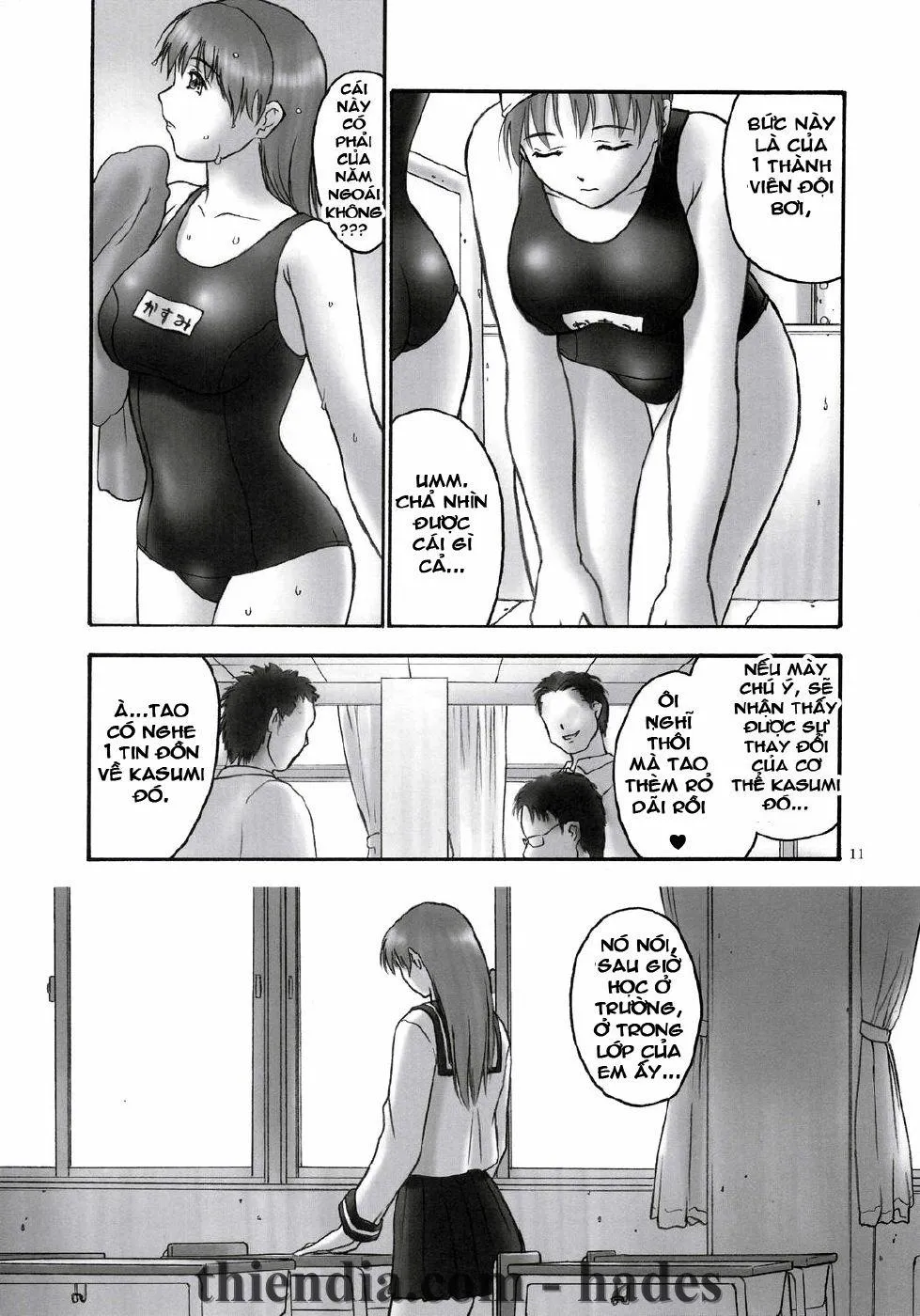 HentaiVN.net - Ảnh 10 - REI - Slave To The Grind (Dead Or Alive) - Chương 1