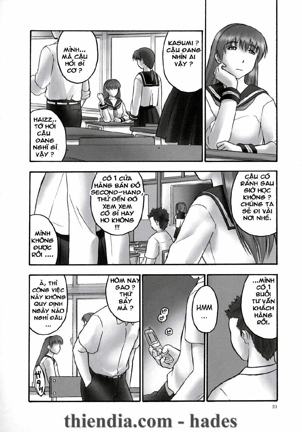 HentaiVN.net - Ảnh 20 - REI - Slave To The Grind (Dead Or Alive) - Chương 1