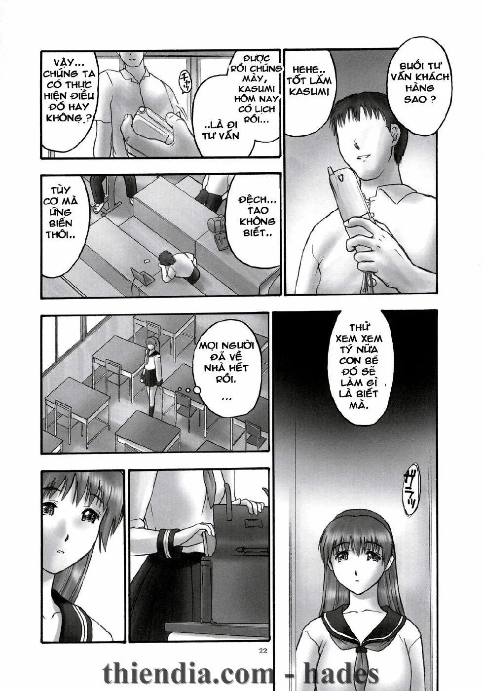 HentaiVN.net - Ảnh 21 - REI - Slave To The Grind (Dead Or Alive) - Chương 1