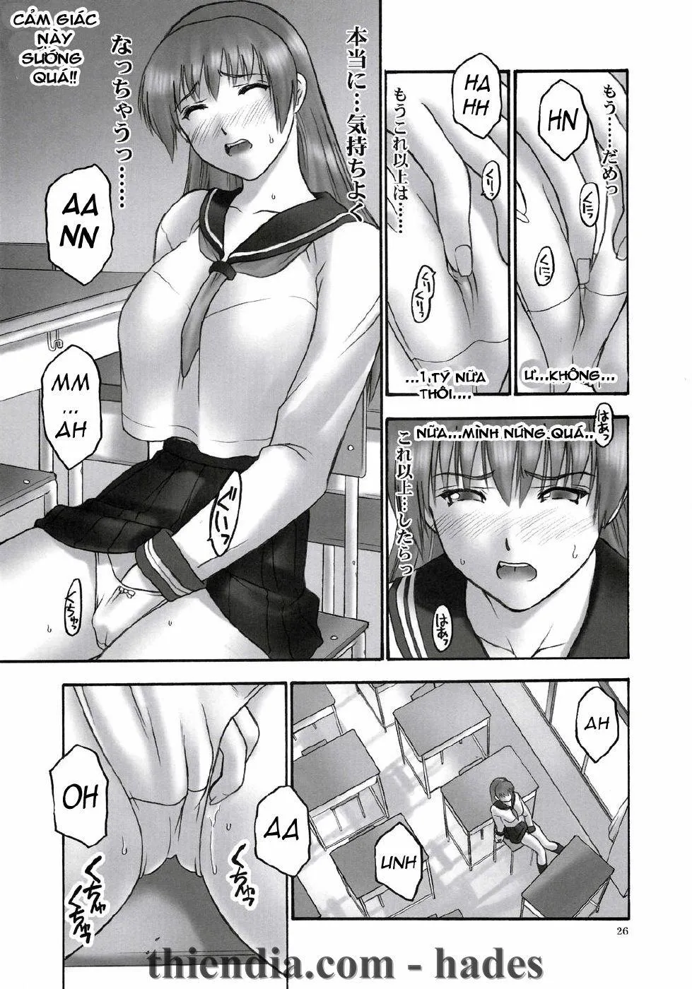 HentaiVN.net - Ảnh 25 - REI - Slave To The Grind (Dead Or Alive) - Chương 1