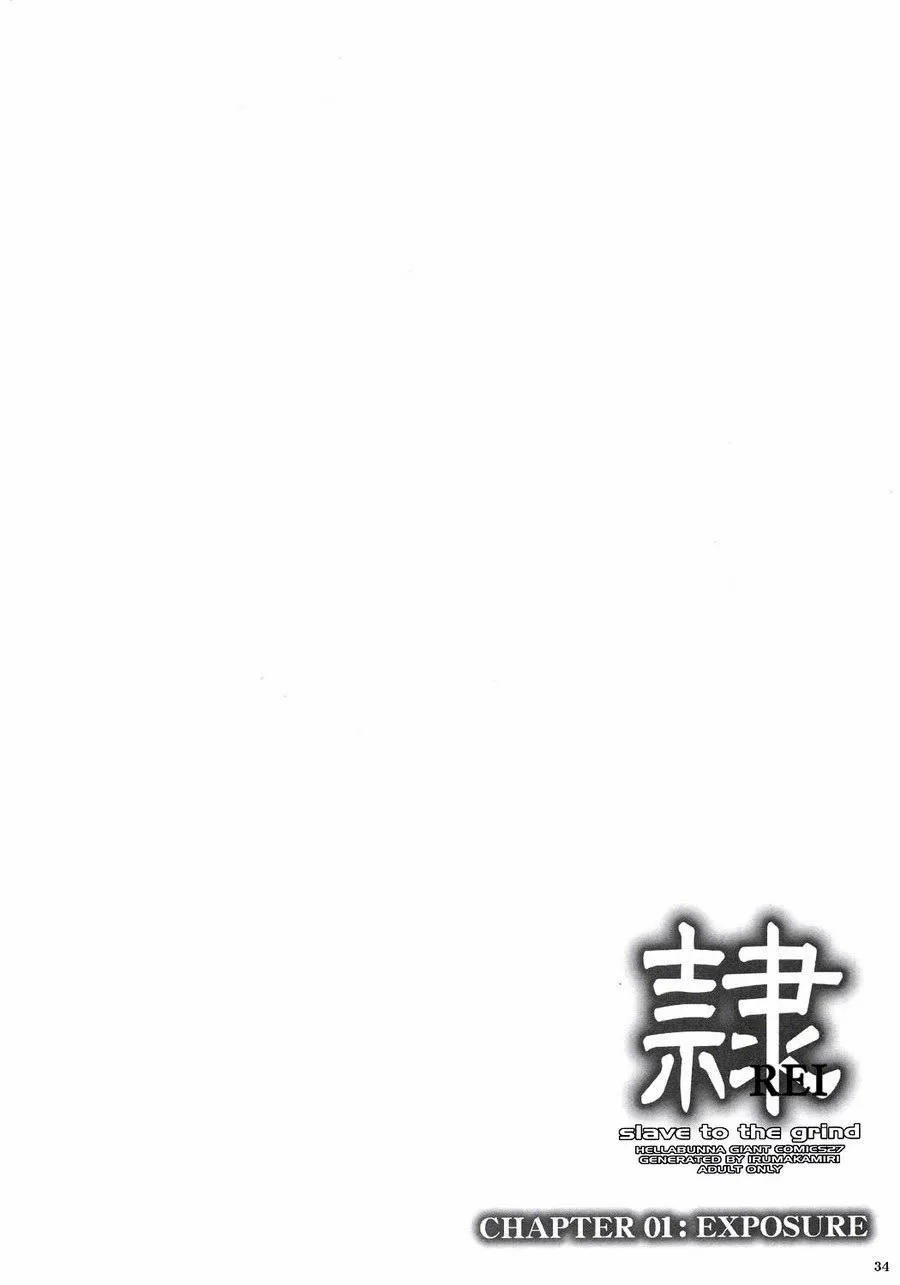 HentaiVN.net - Ảnh 33 - REI - Slave To The Grind (Dead Or Alive) - Chương 1
