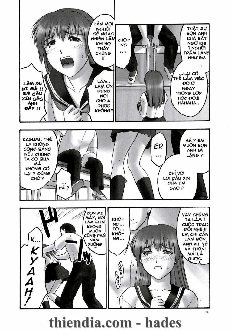 HentaiVN.net - Ảnh 37 - REI - Slave To The Grind (Dead Or Alive) - Chương 1