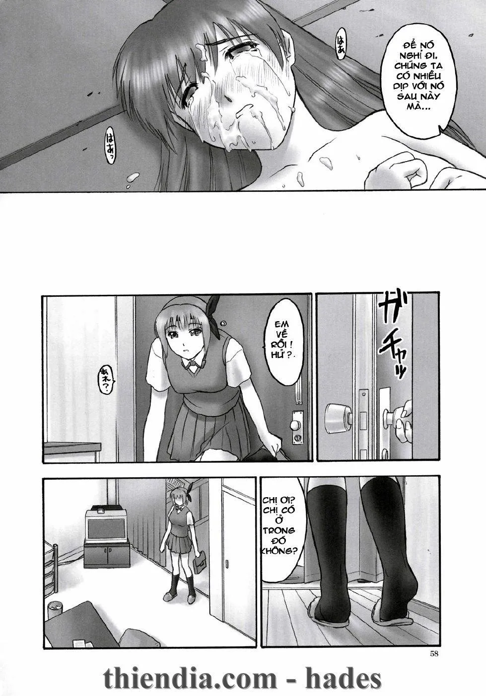 HentaiVN.net - Ảnh 57 - REI - Slave To The Grind (Dead Or Alive) - Chương 1