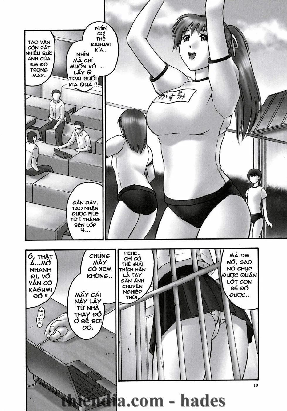 HentaiVN.net - Ảnh 9 - REI - Slave To The Grind (Dead Or Alive) - Chương 1