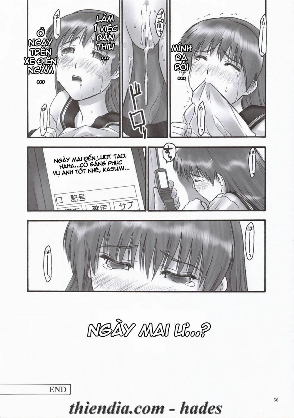 HentaiVN.net - Ảnh 55 - REI - Slave To The Grind (Dead Or Alive) - Chương 2