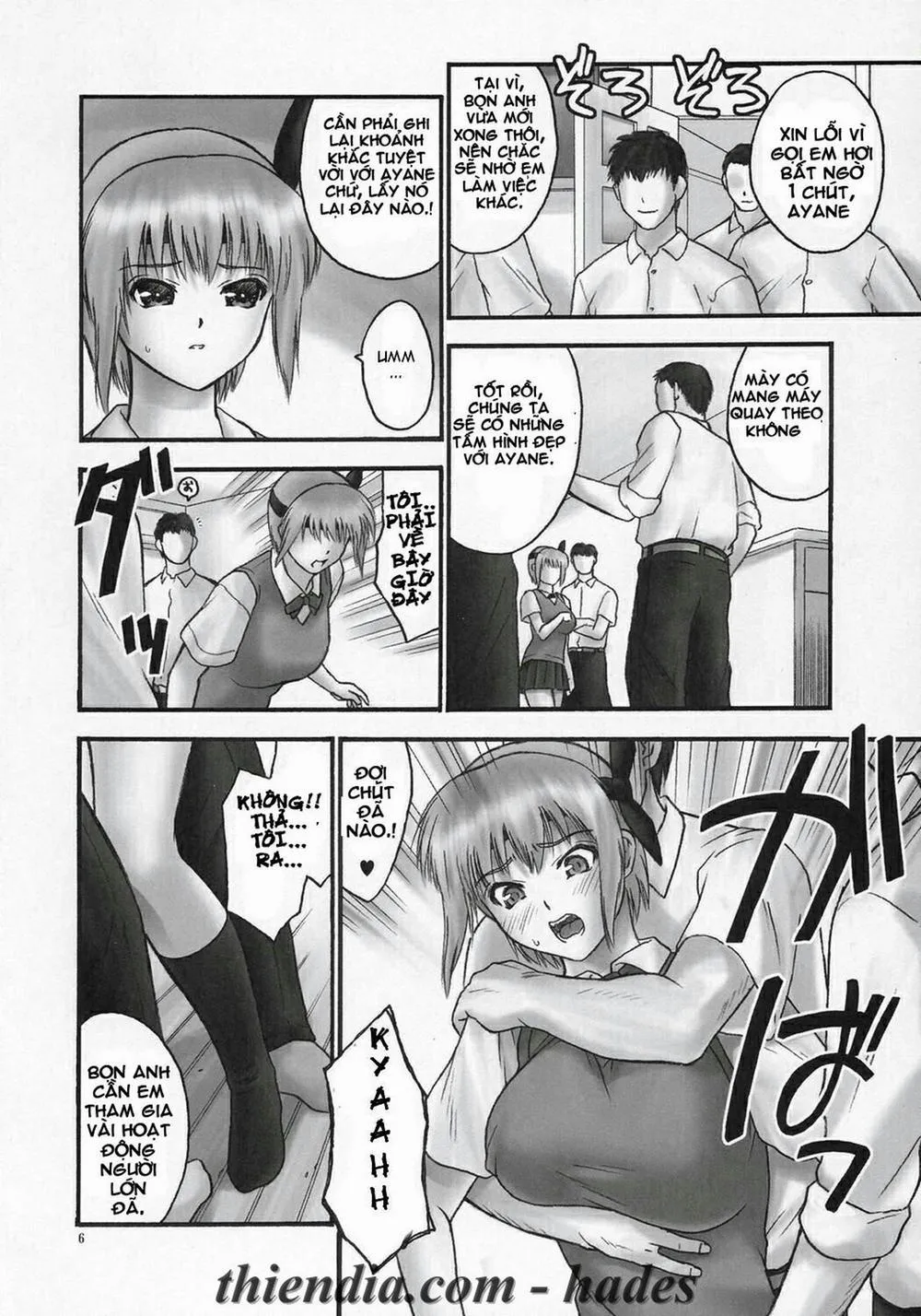HentaiVN.net - Ảnh 5 - REI - Slave To The Grind (Dead Or Alive) - Chương 3