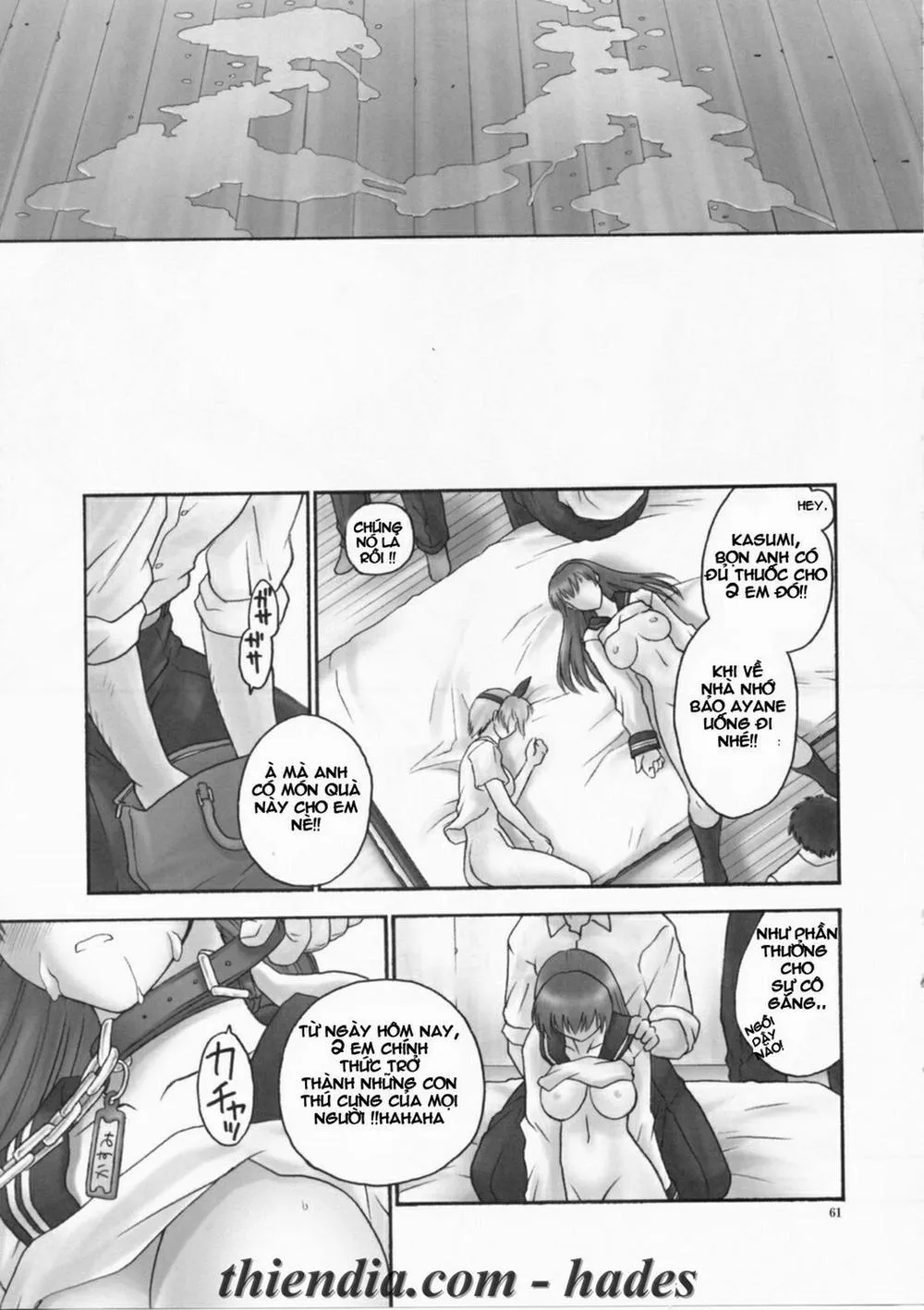 HentaiVN.net - Ảnh 55 - REI - Slave To The Grind (Dead Or Alive) - Chương 3