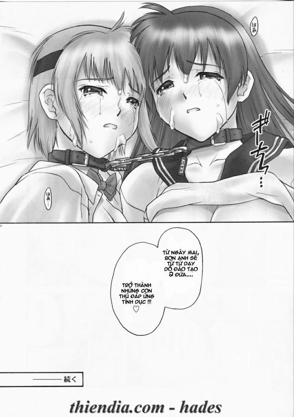 HentaiVN.net - Ảnh 56 - REI - Slave To The Grind (Dead Or Alive) - Chương 3