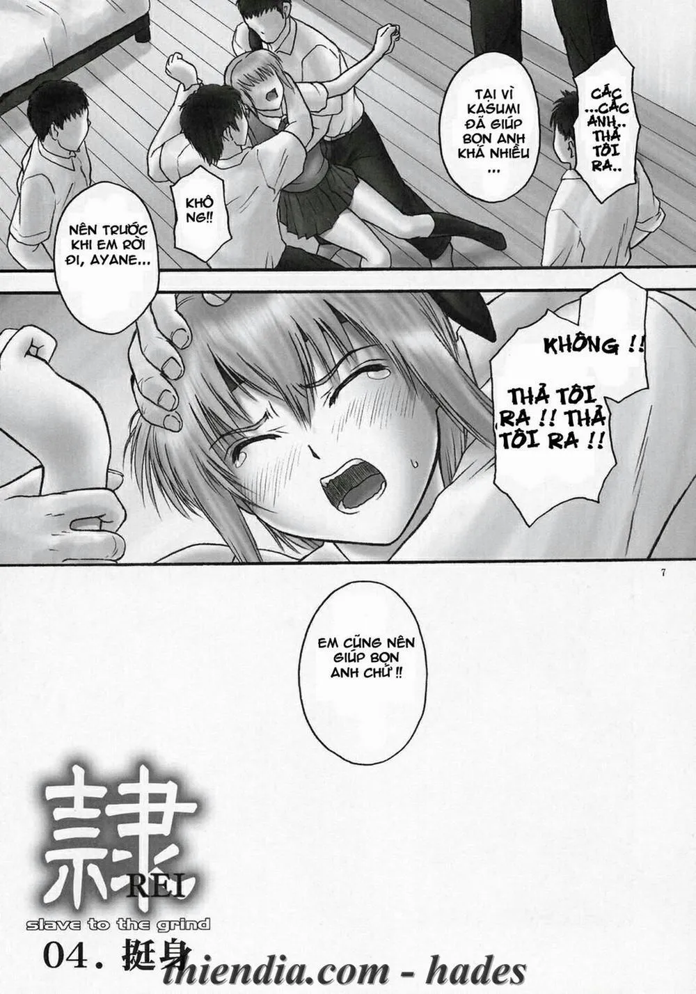 HentaiVN.net - Ảnh 6 - REI - Slave To The Grind (Dead Or Alive) - Chương 3