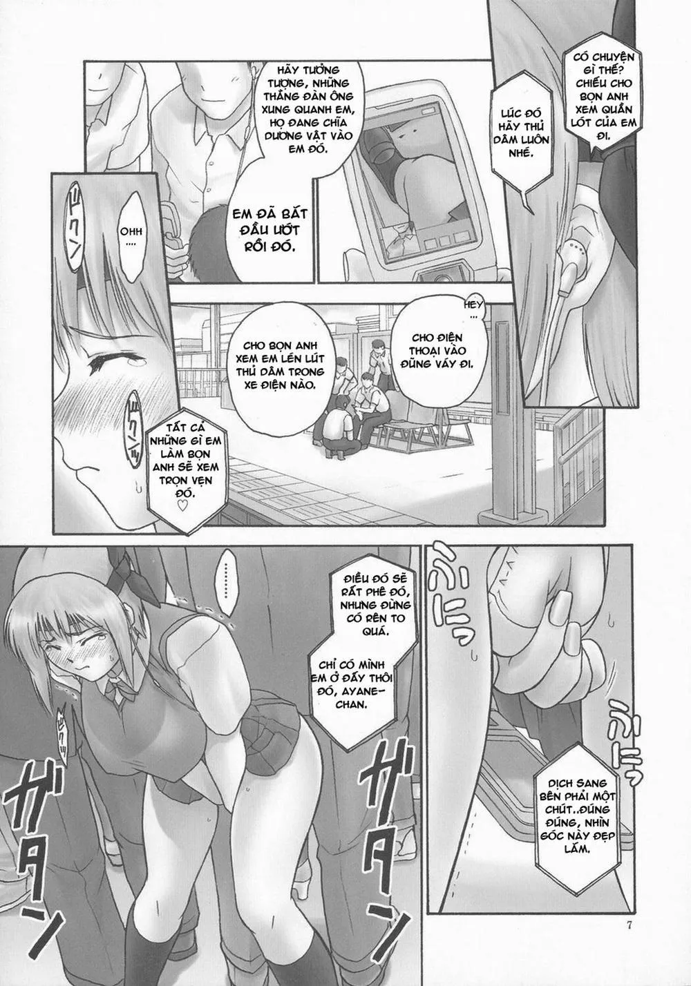 HentaiVN.net - Ảnh 6 - REI - Slave To The Grind (Dead Or Alive) - Chương 5