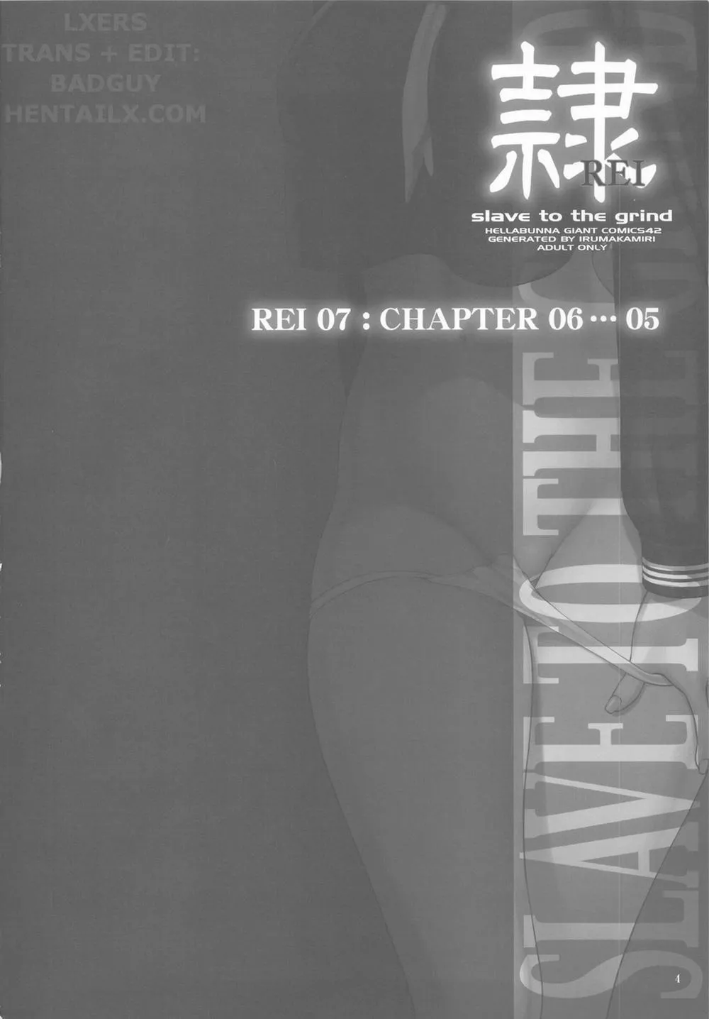 HentaiVN.net - Ảnh 3 - REI - Slave To The Grind (Dead Or Alive) - Chương 6