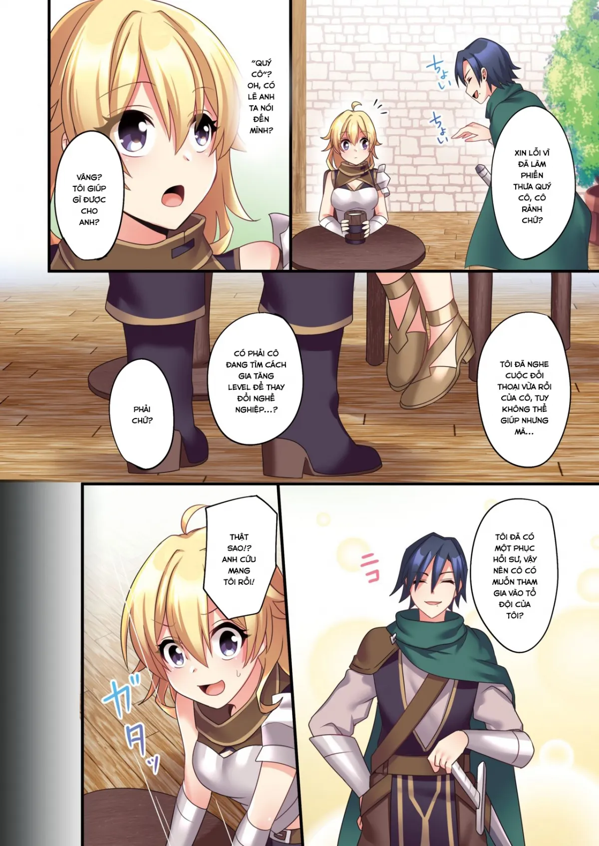 HentaiVN.net - Ảnh 15 - Gì cơ? Tôi đã trở thành một con Succubus? [I (♂) was forcibly changed into a succubus (♀)] - Oneshot