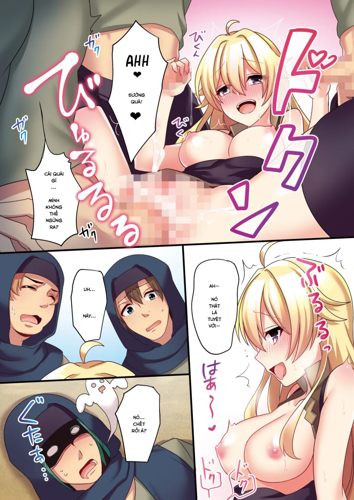 HentaiVN.net - Ảnh 30 - Gì cơ? Tôi đã trở thành một con Succubus? [I (♂) was forcibly changed into a succubus (♀)] - Oneshot