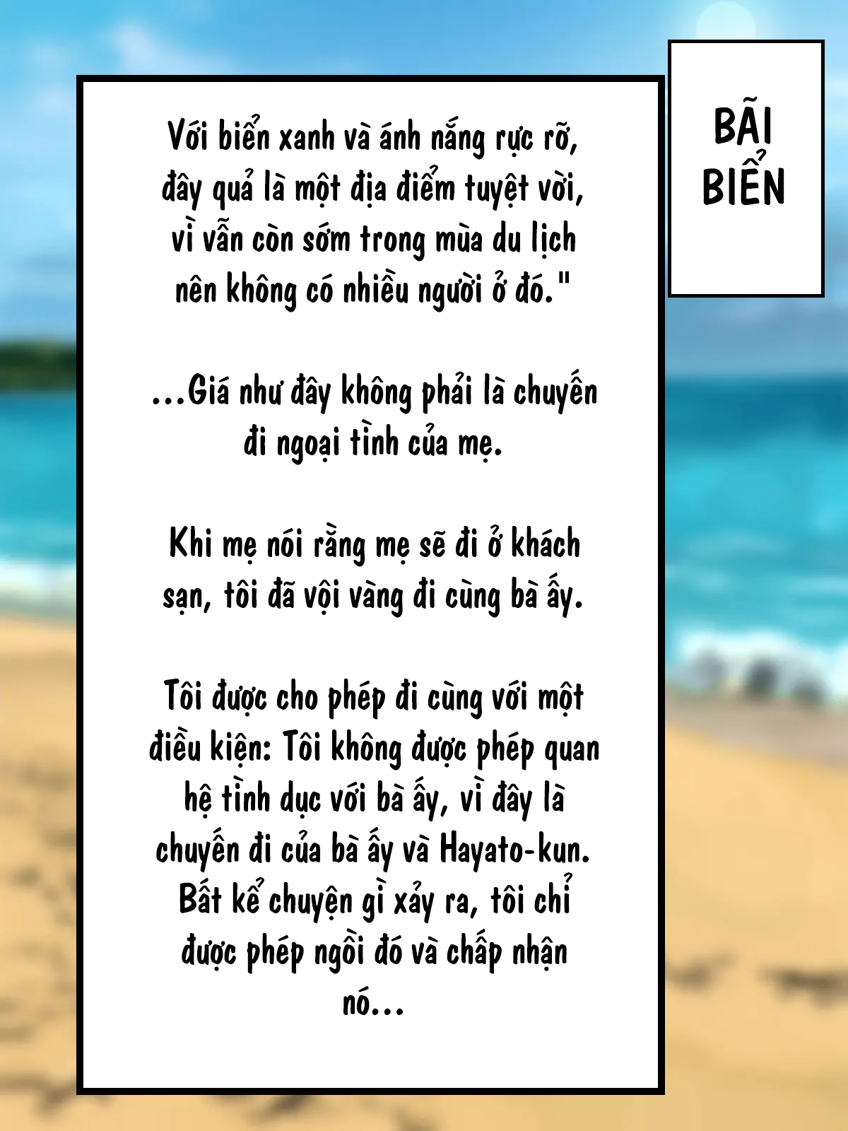 HentaiVN.net - Ảnh 79 - Read Online Download Boku no Daisuki na Tennen Kaa-san ga Uwaki Shimakutte Sore ni Koufun suru Hanashi - oneshot