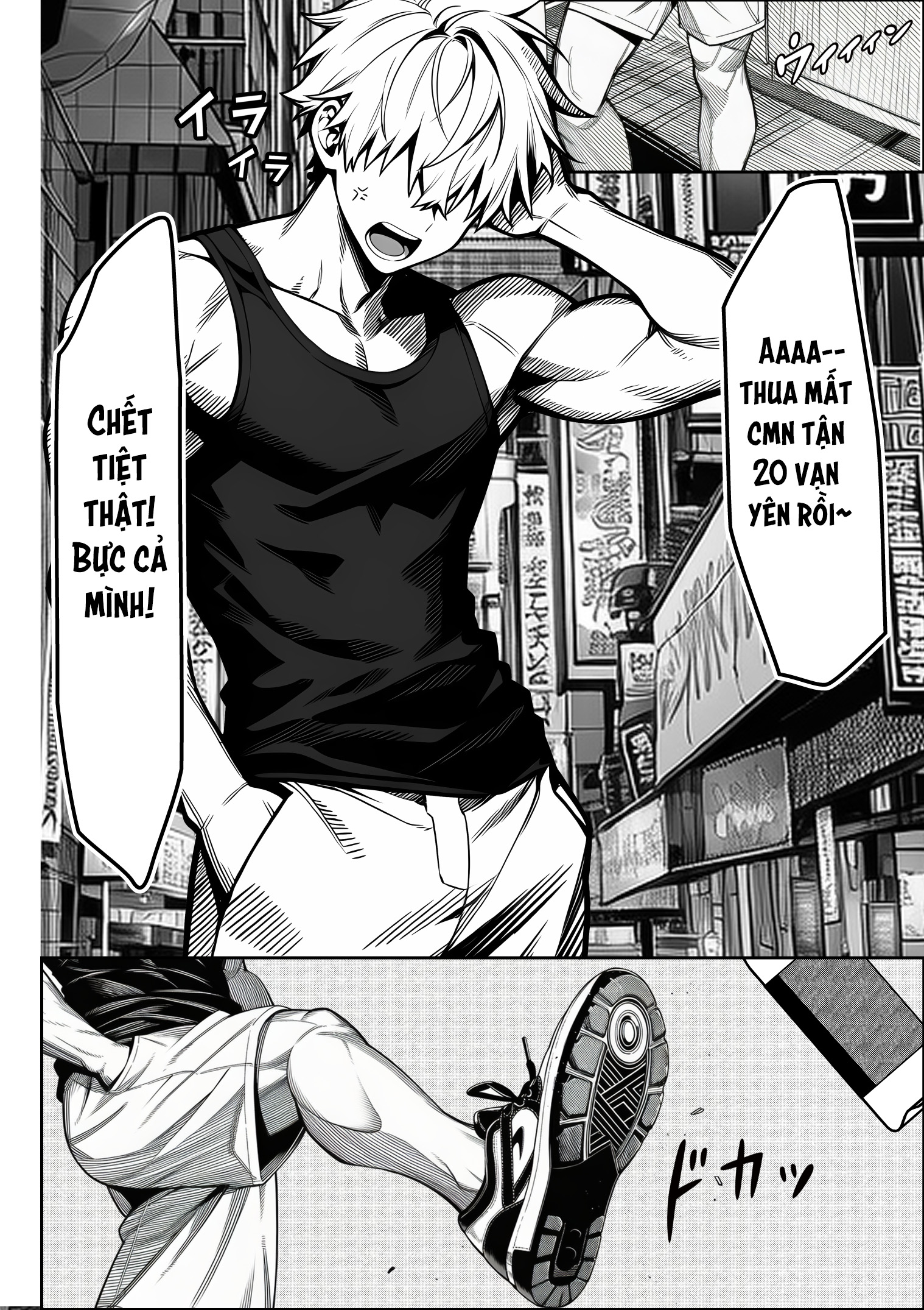 HentaiVN.net - Ảnh 5 - Josei keisatsukan (29-sai) ga, chinpira no chinpo ni gyaku torishirabe o sarete - Siuuu Phẩm