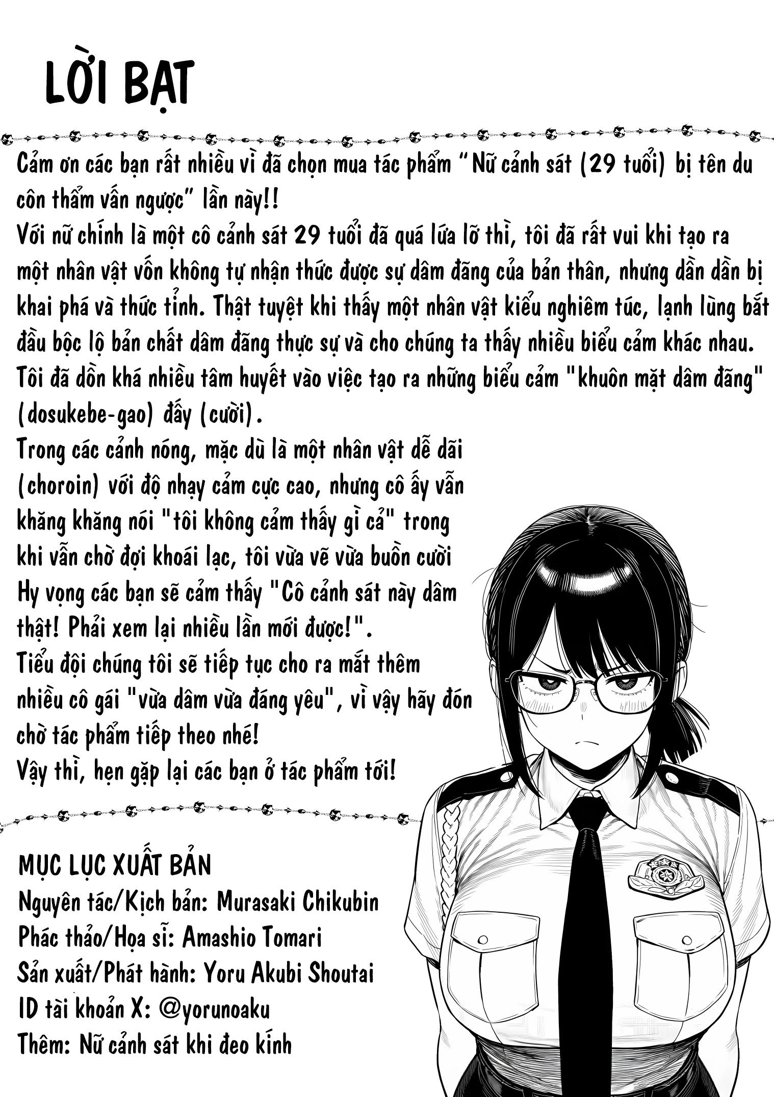 HentaiVN.net - Ảnh 56 - Josei keisatsukan (29-sai) ga, chinpira no chinpo ni gyaku torishirabe o sarete - Siuuu Phẩm