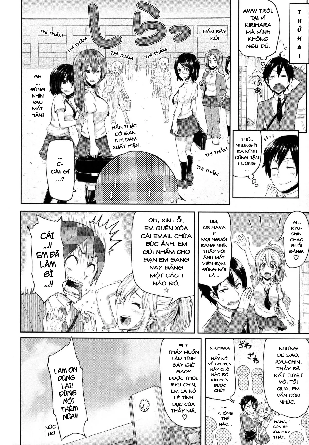 HentaiVN.net - Ảnh 15 - Limit Breaaak!!!! [Limit Breaaak!!!!;りみっとぶれいく!] - Chap 1