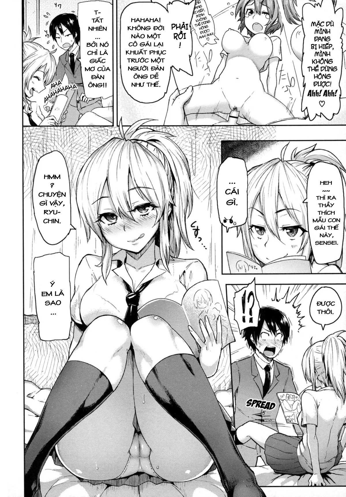 HentaiVN.net - Ảnh 5 - Limit Breaaak!!!! [Limit Breaaak!!!!;りみっとぶれいく!] - Chap 1