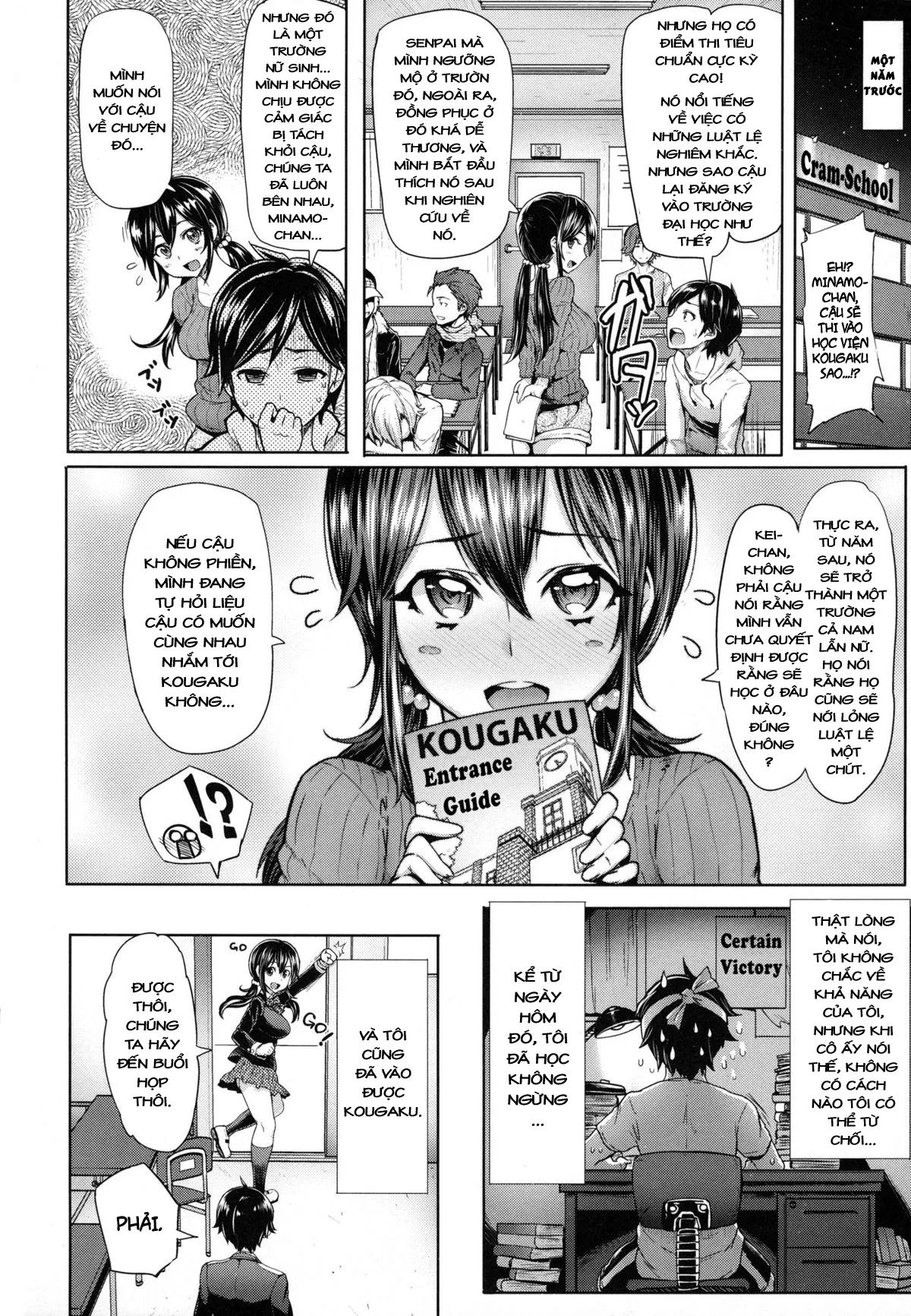 HentaiVN.net - Ảnh 3 - Limit Breaaak!!!! [Limit Breaaak!!!!;りみっとぶれいく!] - Chap 2: Hội đồng kỷ luật~!!