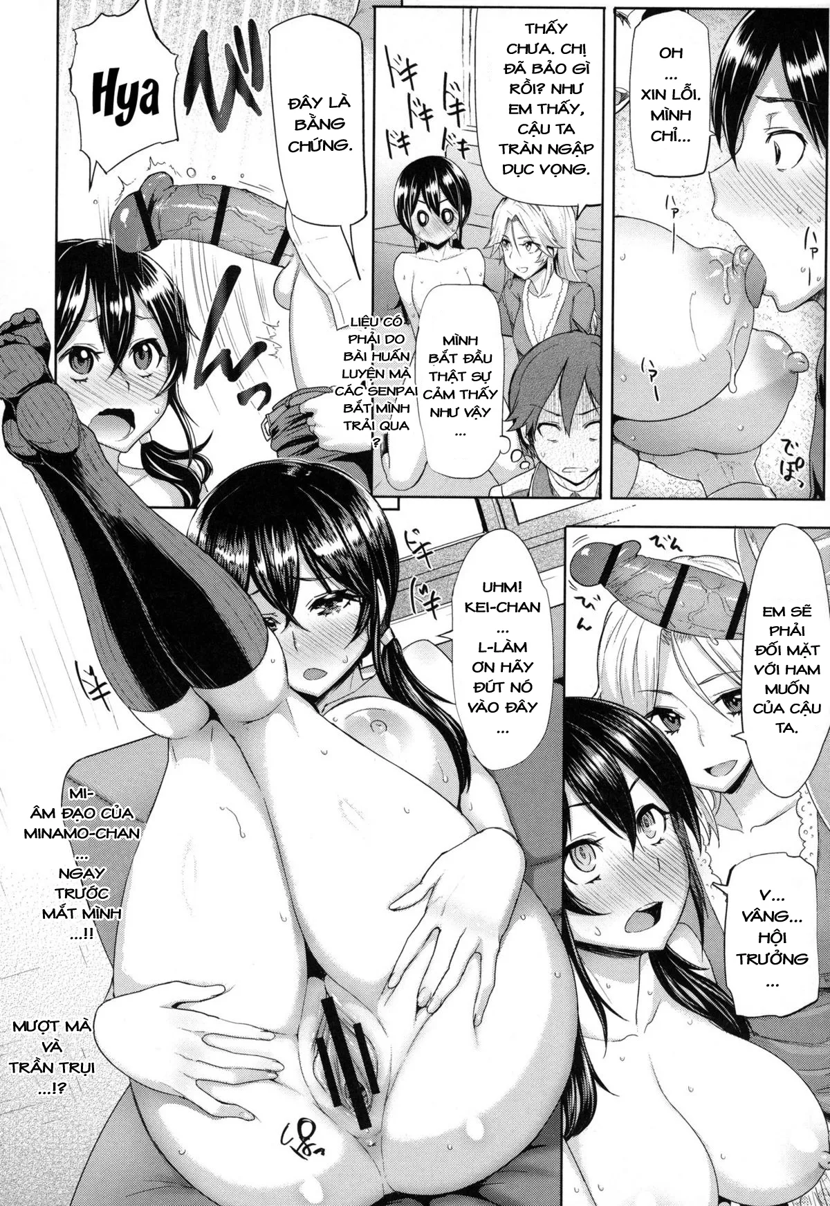 HentaiVN.net - Ảnh 11 - Limit Breaaak!!!! [Limit Breaaak!!!!;りみっとぶれいく!] - Chap 3: Hội đồng kỷ luật~!! - phần 2