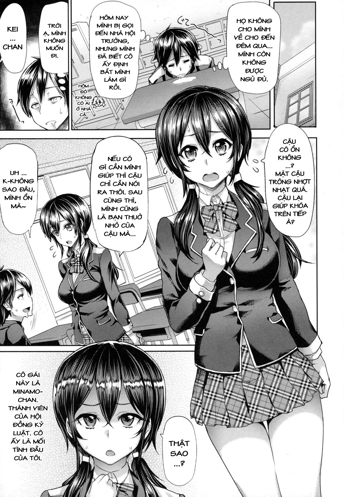 HentaiVN.net - Ảnh 6 - Limit Breaaak!!!! [Limit Breaaak!!!!;りみっとぶれいく!] - Chap 3: Hội đồng kỷ luật~!! - phần 2