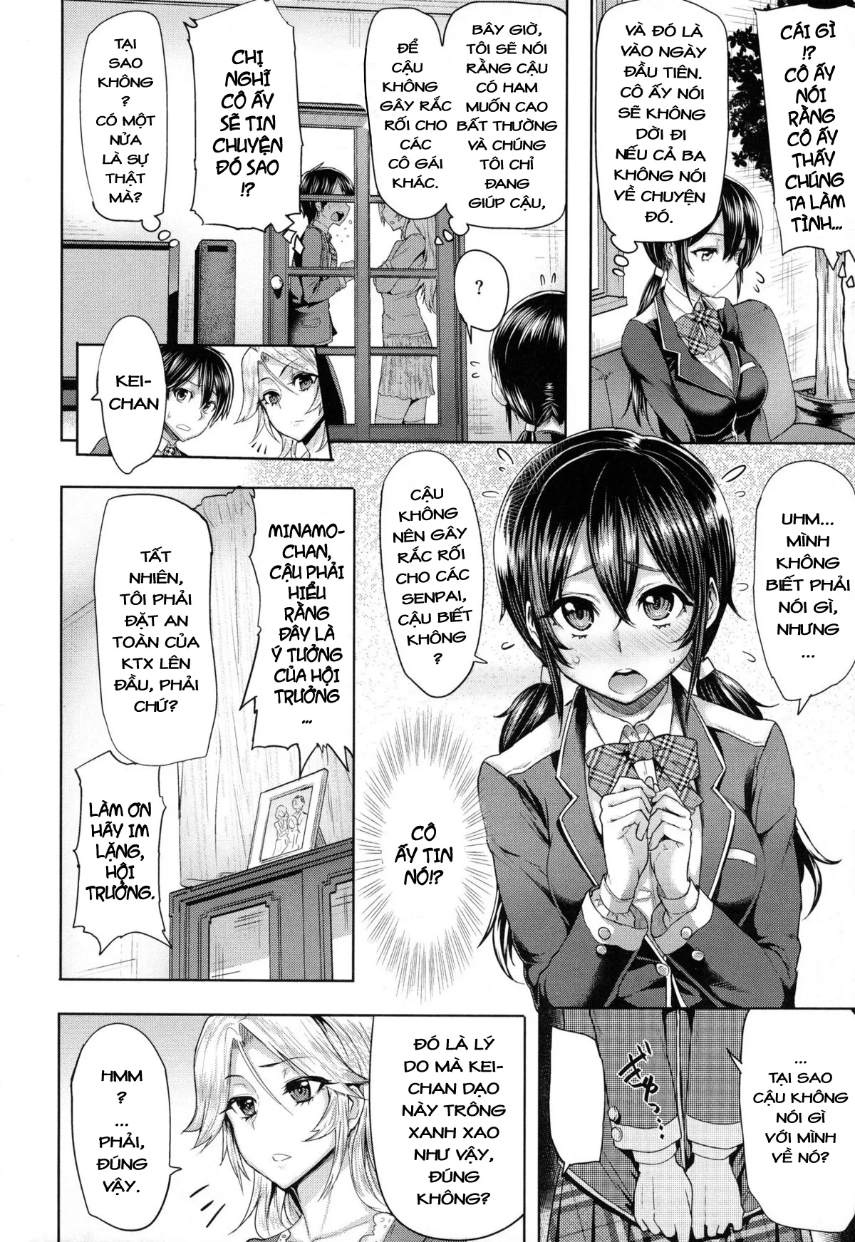 HentaiVN.net - Ảnh 9 - Limit Breaaak!!!! [Limit Breaaak!!!!;りみっとぶれいく!] - Chap 3: Hội đồng kỷ luật~!! - phần 2
