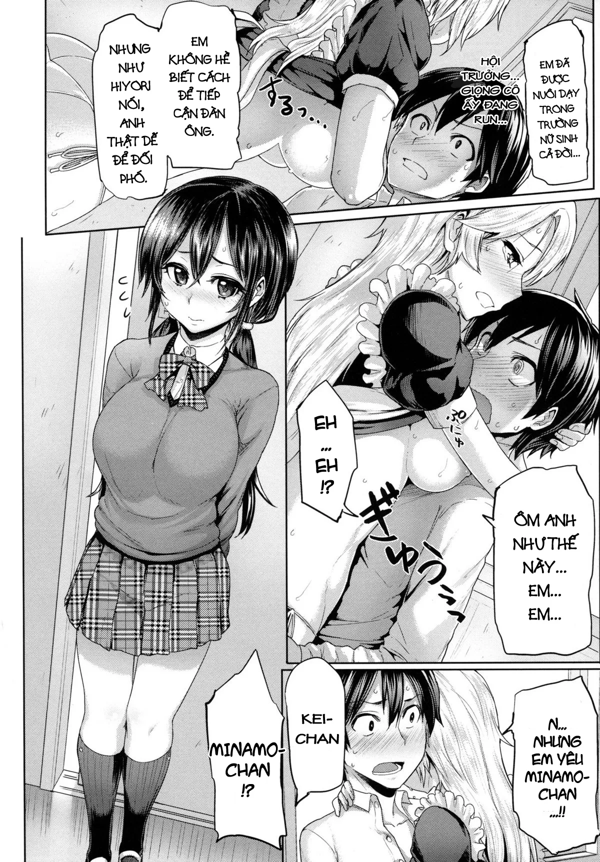 HentaiVN.net - Ảnh 15 - Limit Breaaak!!!! [Limit Breaaak!!!!;りみっとぶれいく!] - Chap 4: Hội đồng kỷ luật~!! - phần cuối(fix)