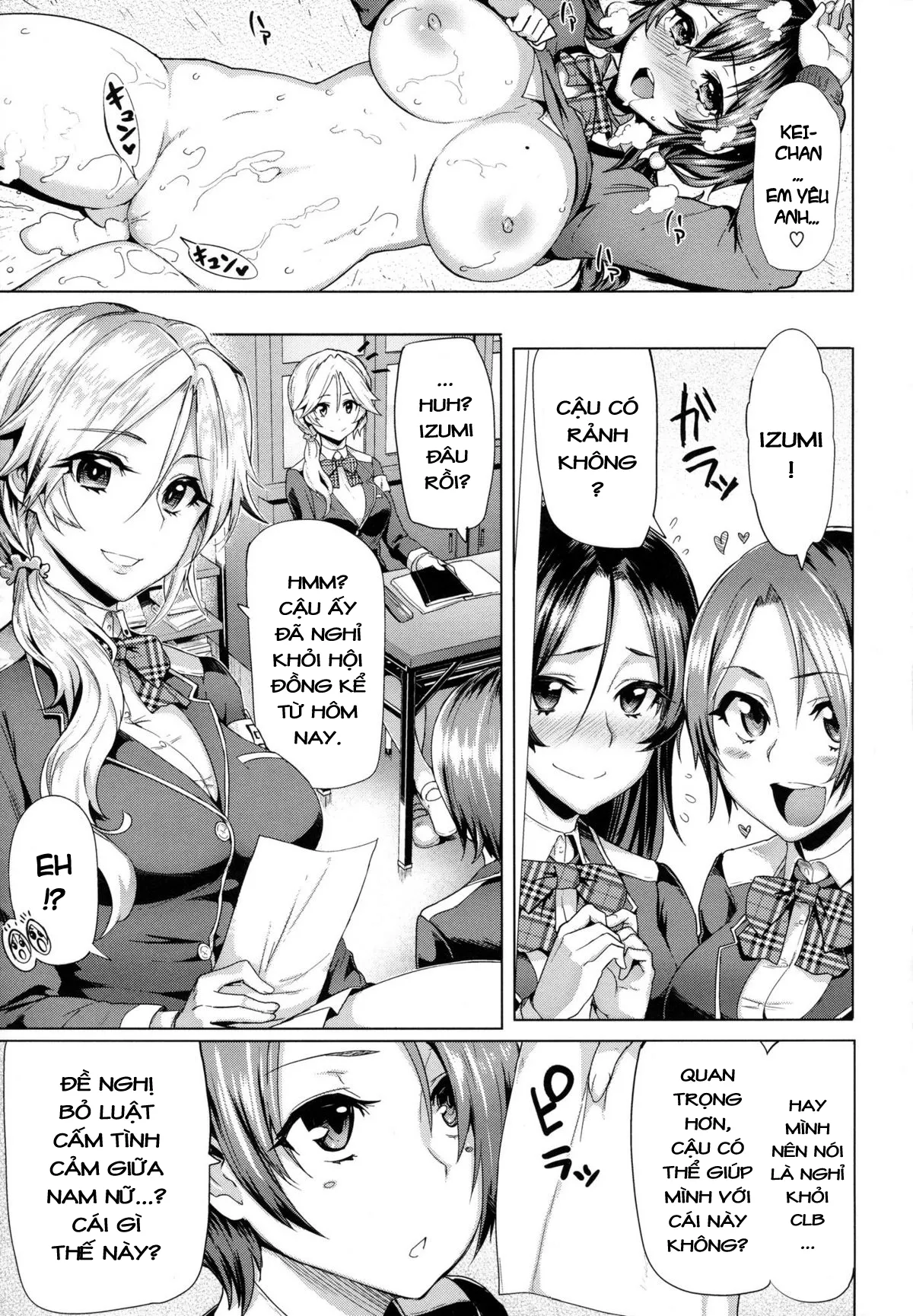 HentaiVN.net - Ảnh 24 - Limit Breaaak!!!! [Limit Breaaak!!!!;りみっとぶれいく!] - Chap 4: Hội đồng kỷ luật~!! - phần cuối(fix)