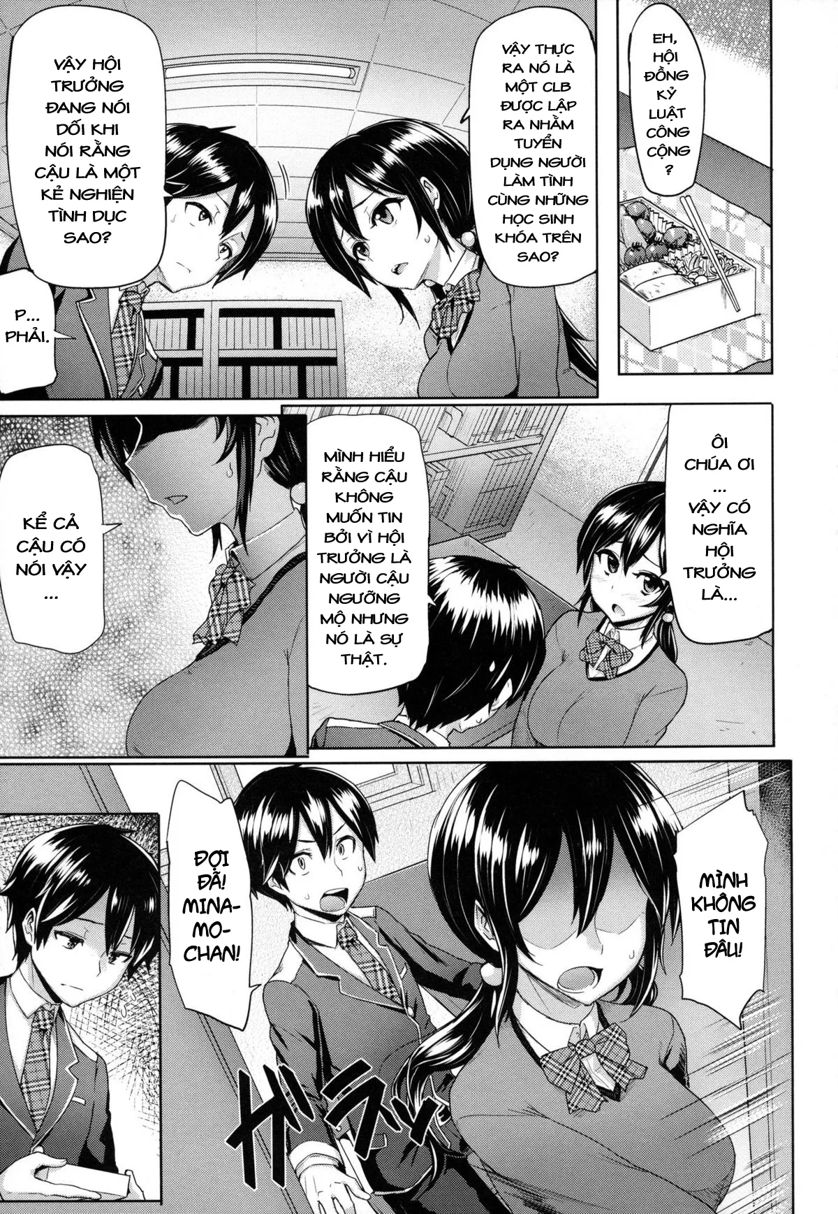HentaiVN.net - Ảnh 4 - Limit Breaaak!!!! [Limit Breaaak!!!!;りみっとぶれいく!] - Chap 4: Hội đồng kỷ luật~!! - phần cuối(fix)