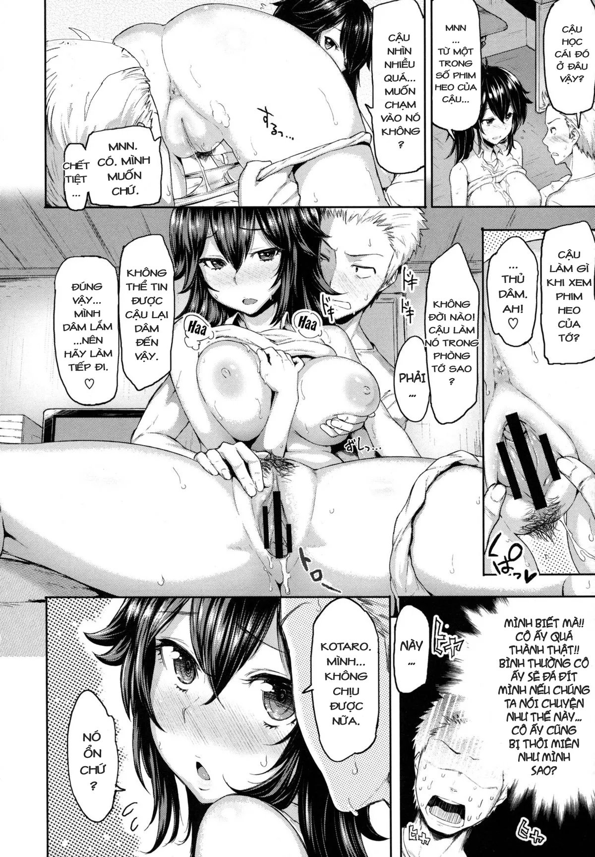 HentaiVN.net - Ảnh 9 - Limit Breaaak!!!! [Limit Breaaak!!!!;りみっとぶれいく!] - Chap 5: Thôi miên bạn thuở nhỏ!